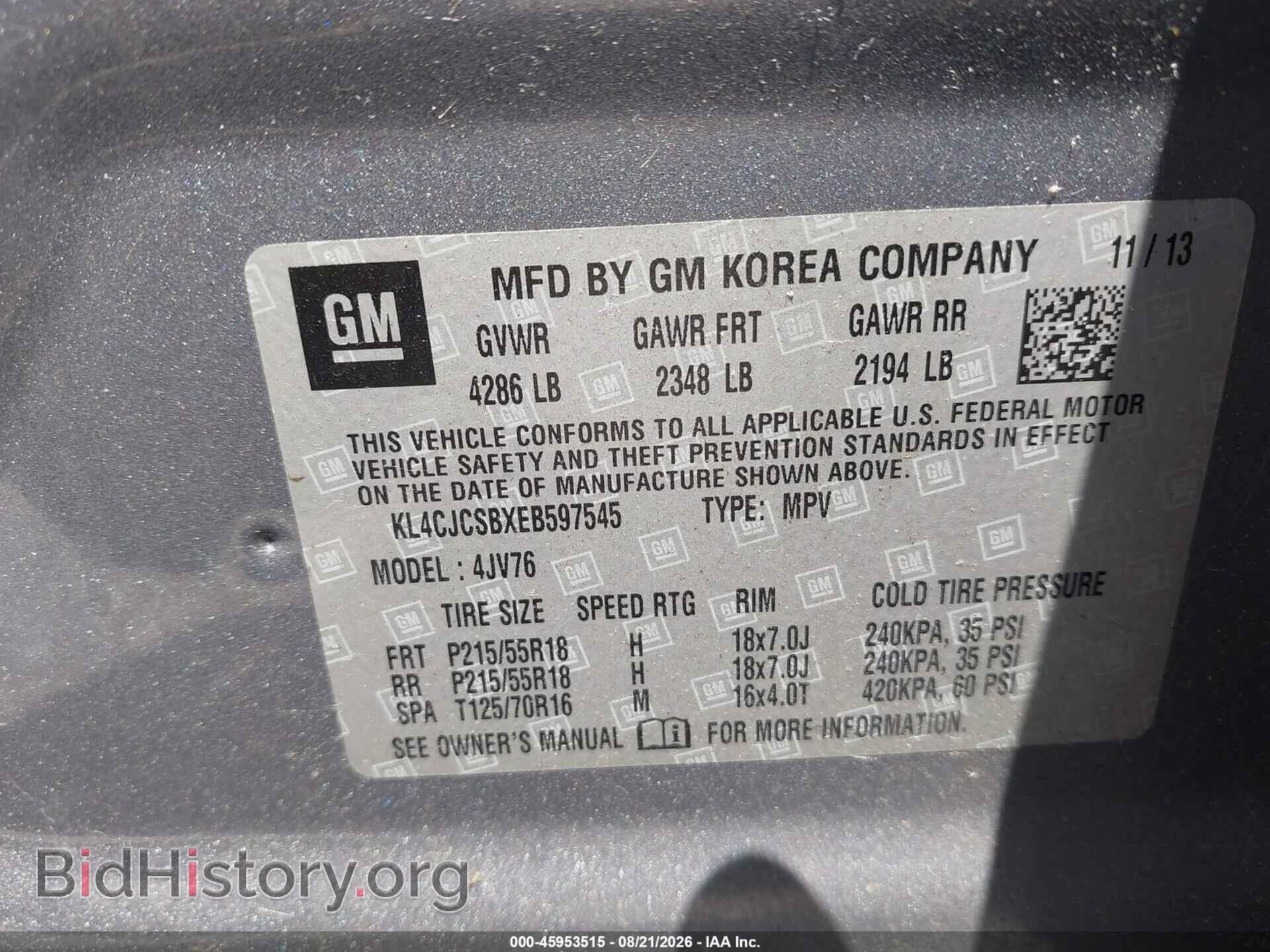 2014 BUICK ENCORE - VIN: KL4CJCSBXEB597545 - Photo 9