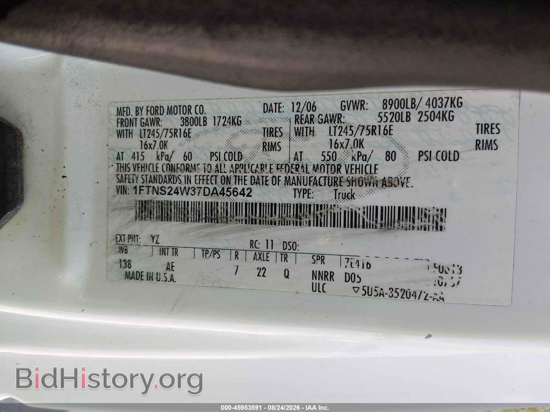 2007 FORD E-250 - VIN: 1FTNS24W37DA45642 - Photo 9