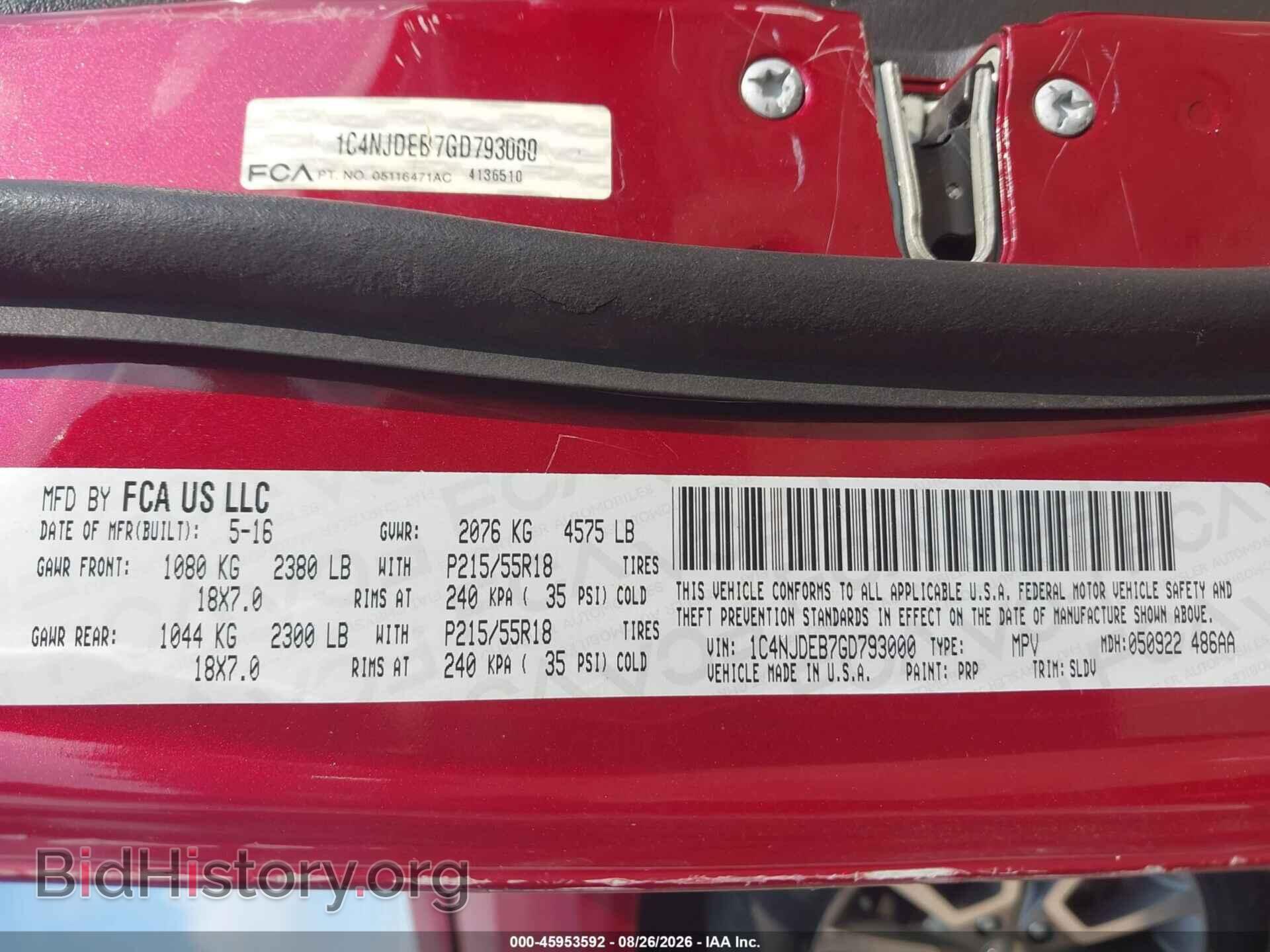 2016 JEEP COMPASS - VIN: 1C4NJDEB7GD793000 - Фото 9
