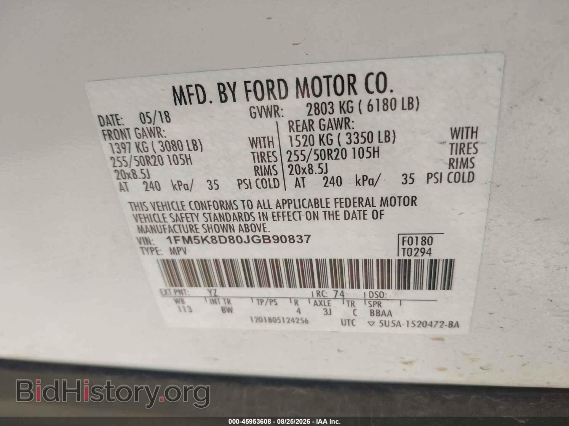 2018 FORD EXPLORER - VIN: 1FM5K8D80JGB90837 - Photo 9