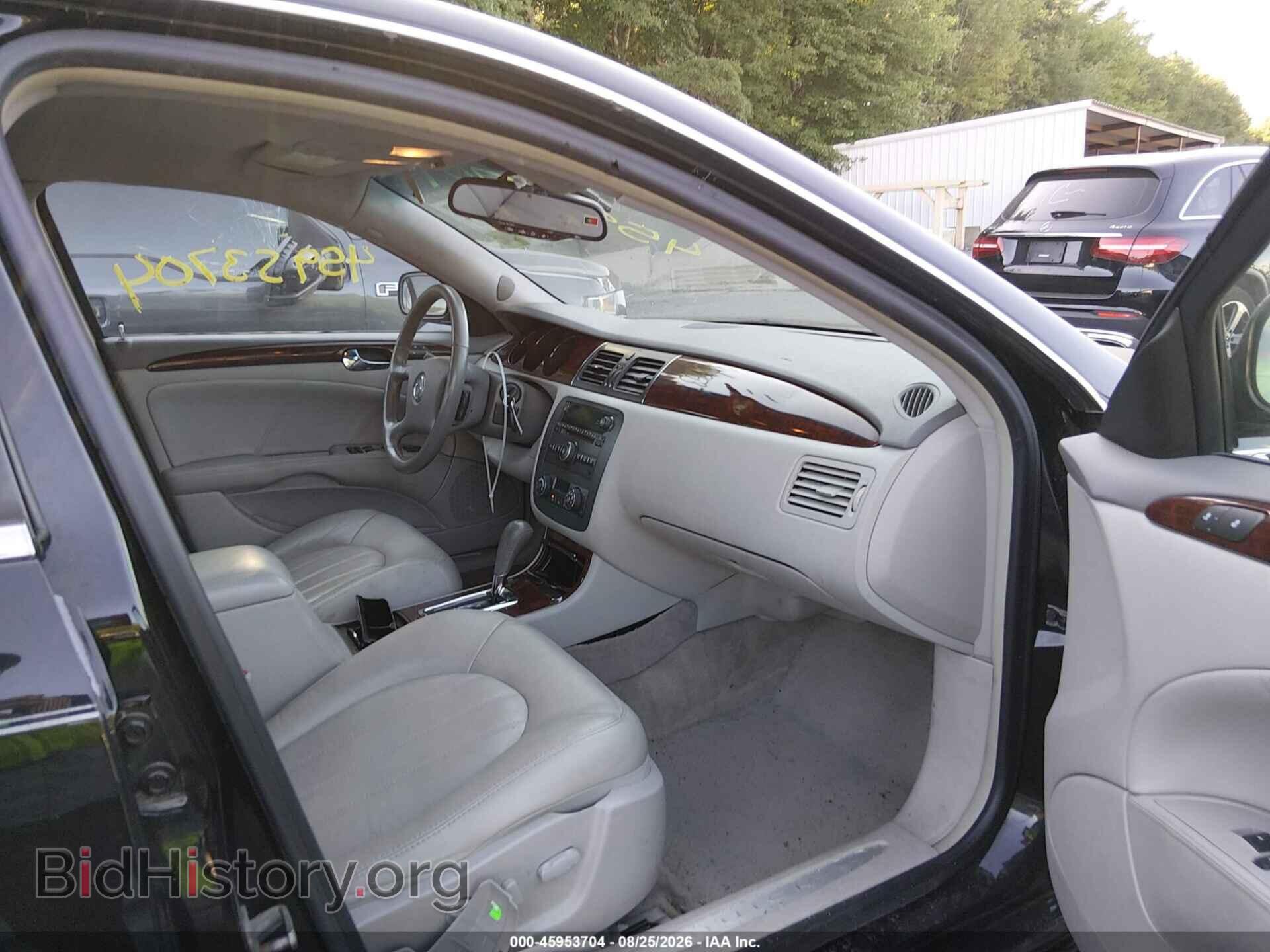 2009 BUICK LUCERNE - VIN: 1G4HD571X9U105116 - Photo 5