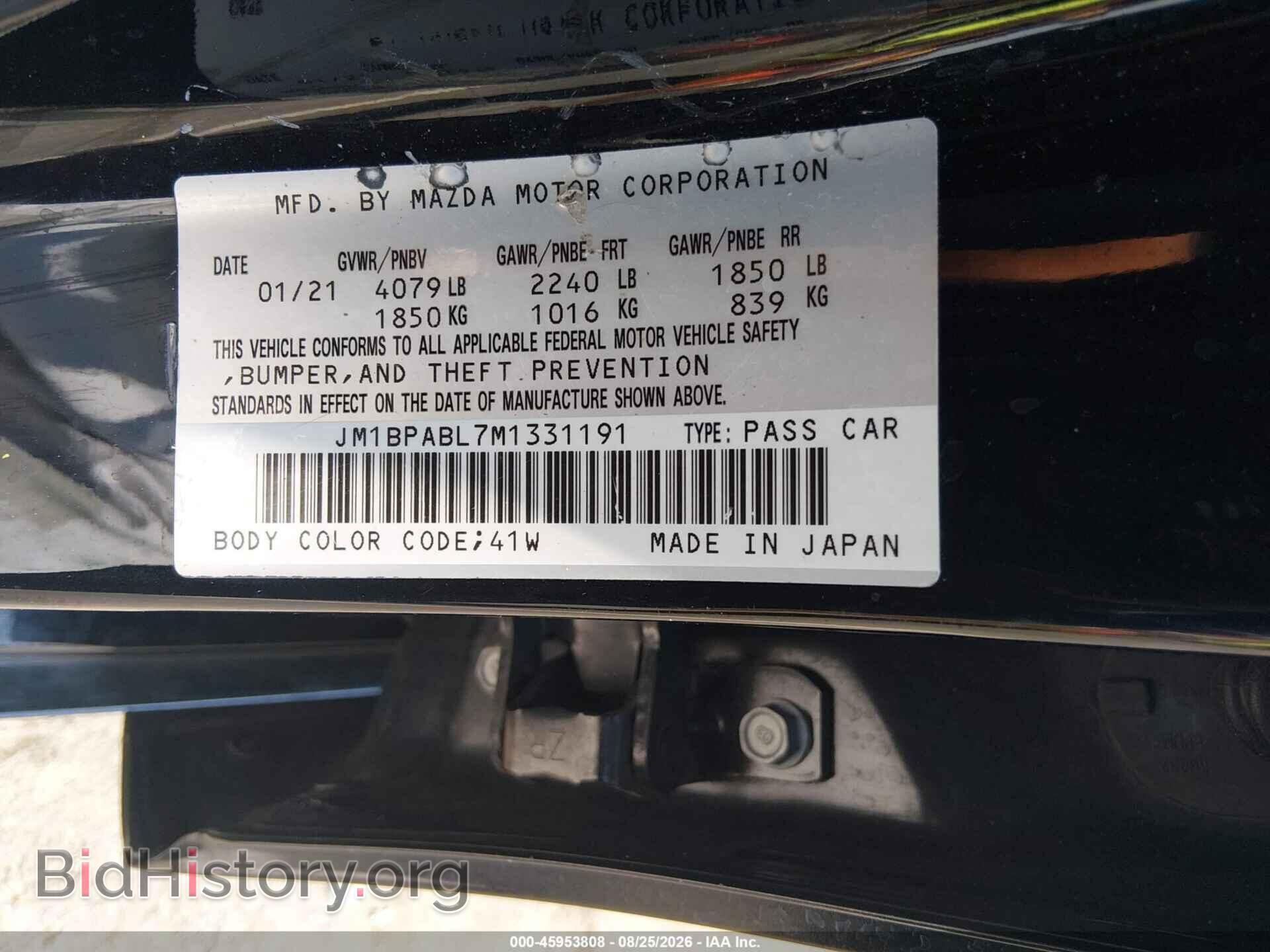 2021 MAZDA MAZDA3 - VIN: JM1BPABL7M1331191 - Photo 9