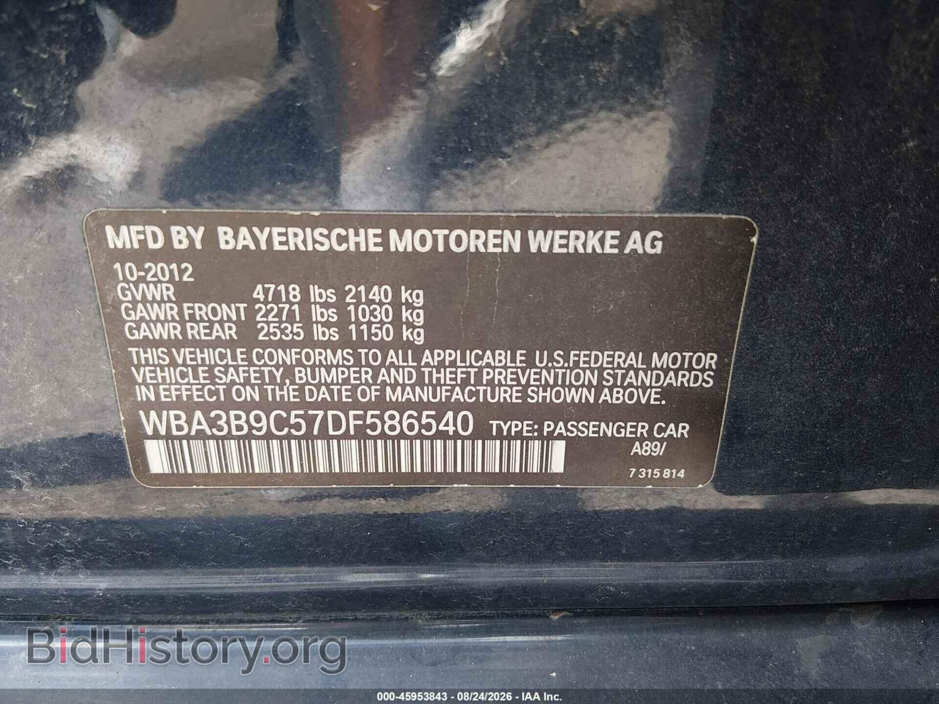 2013 BMW 335I - VIN: WBA3B9C57DF586540 - Фото 9