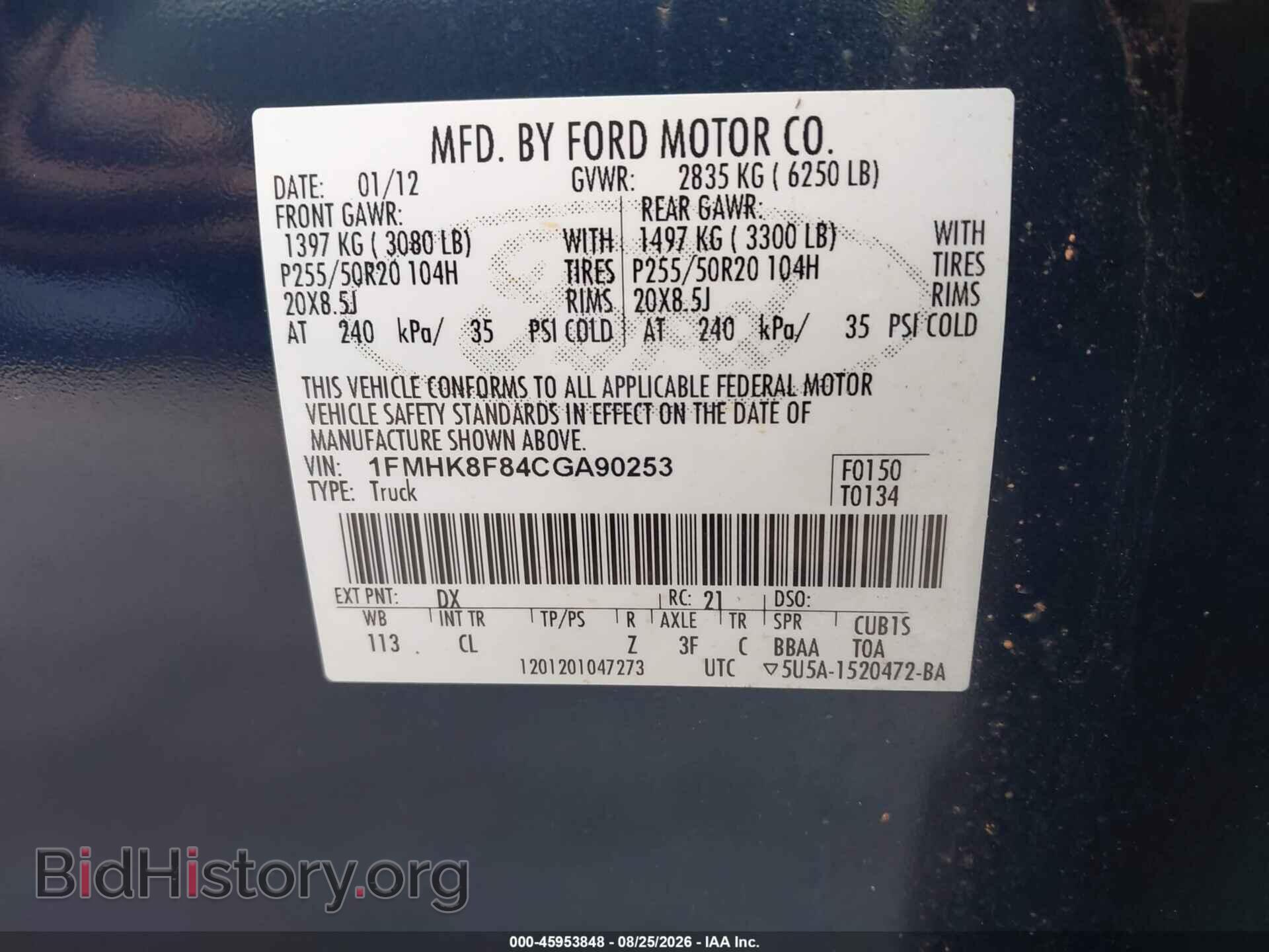 2012 FORD EXPLORER - VIN: 1FMHK8F84CGA90253 - Photo 9