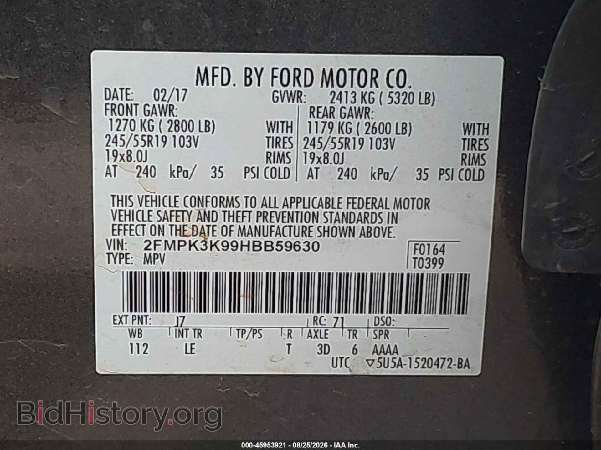 2017 FORD EDGE - VIN: 2FMPK3K99HBB59630 - Photo 9