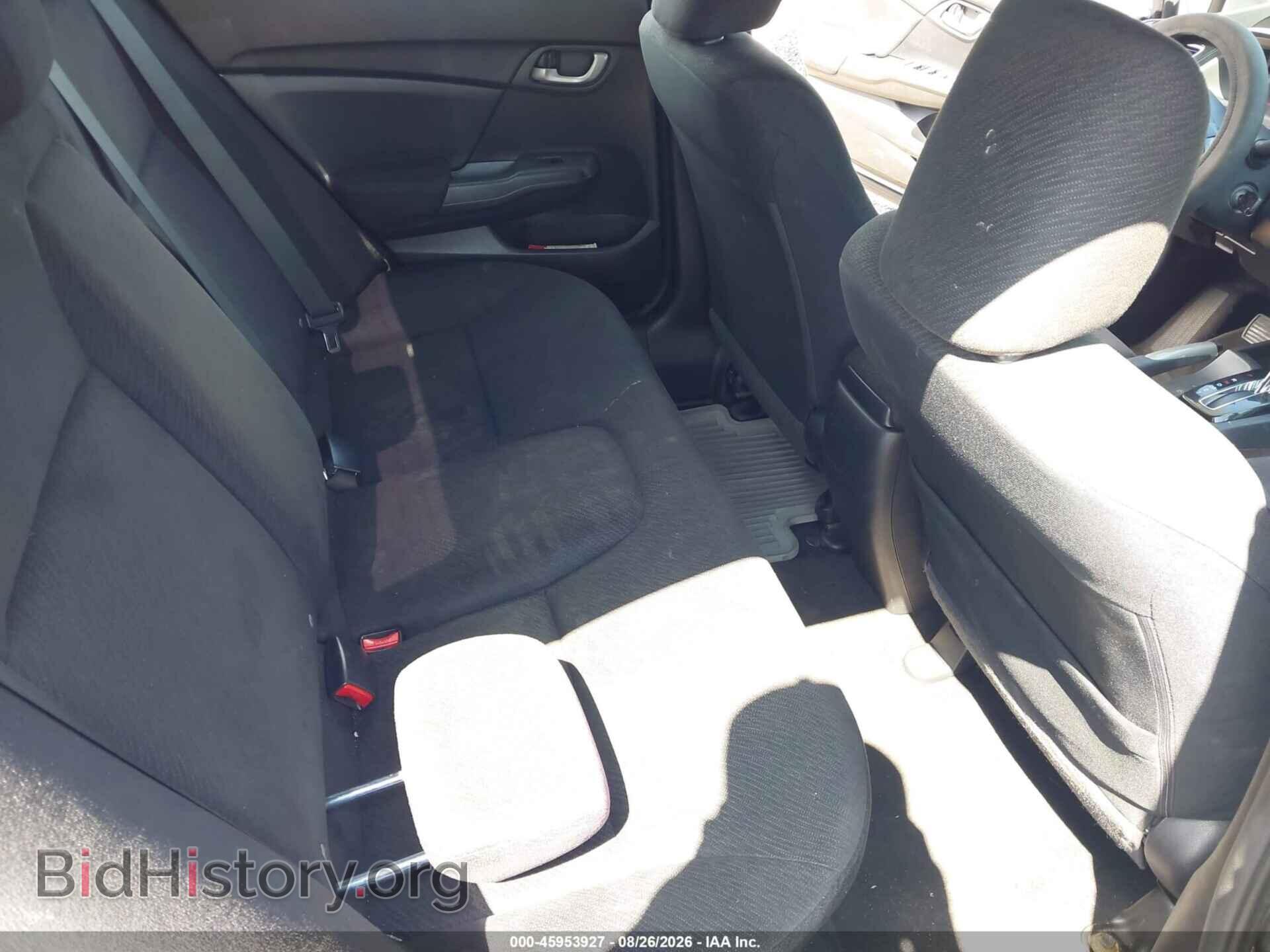 2013 HONDA CIVIC - VIN: 2HGFB2F50DH597964 - Фото 8