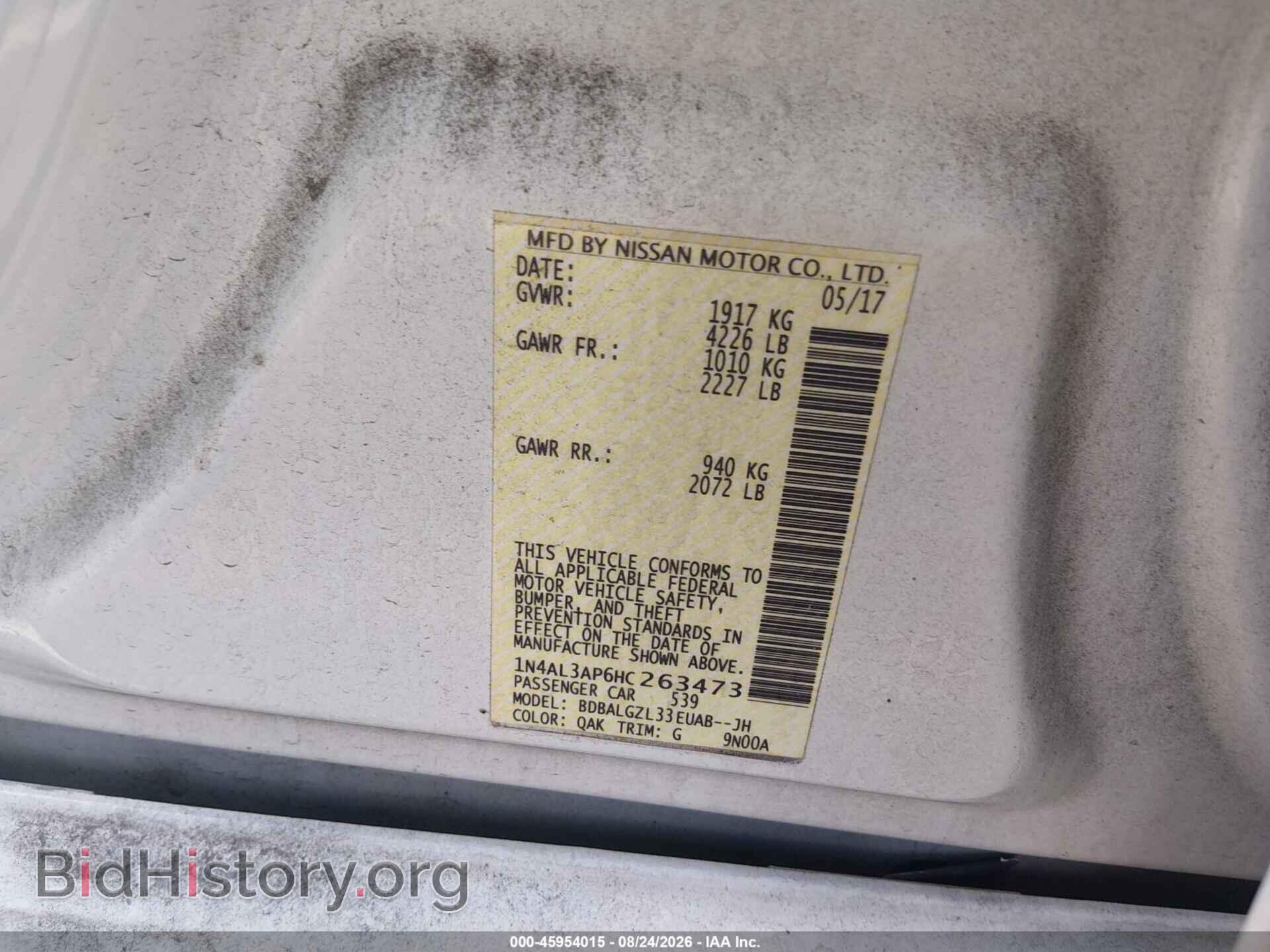 2017 NISSAN ALTIMA - VIN: 1N4AL3AP6HC263473 - Photo 9