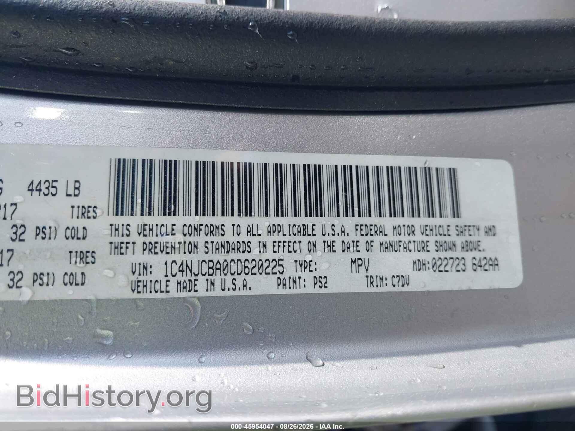 2012 JEEP COMPASS - VIN: 1C4NJCBA0CD620225 - Фото 9