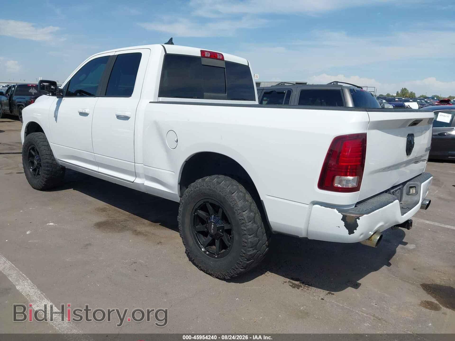 2013 RAM 1500 - VIN: 1C6RR7HT1DS602184 - Фото 3