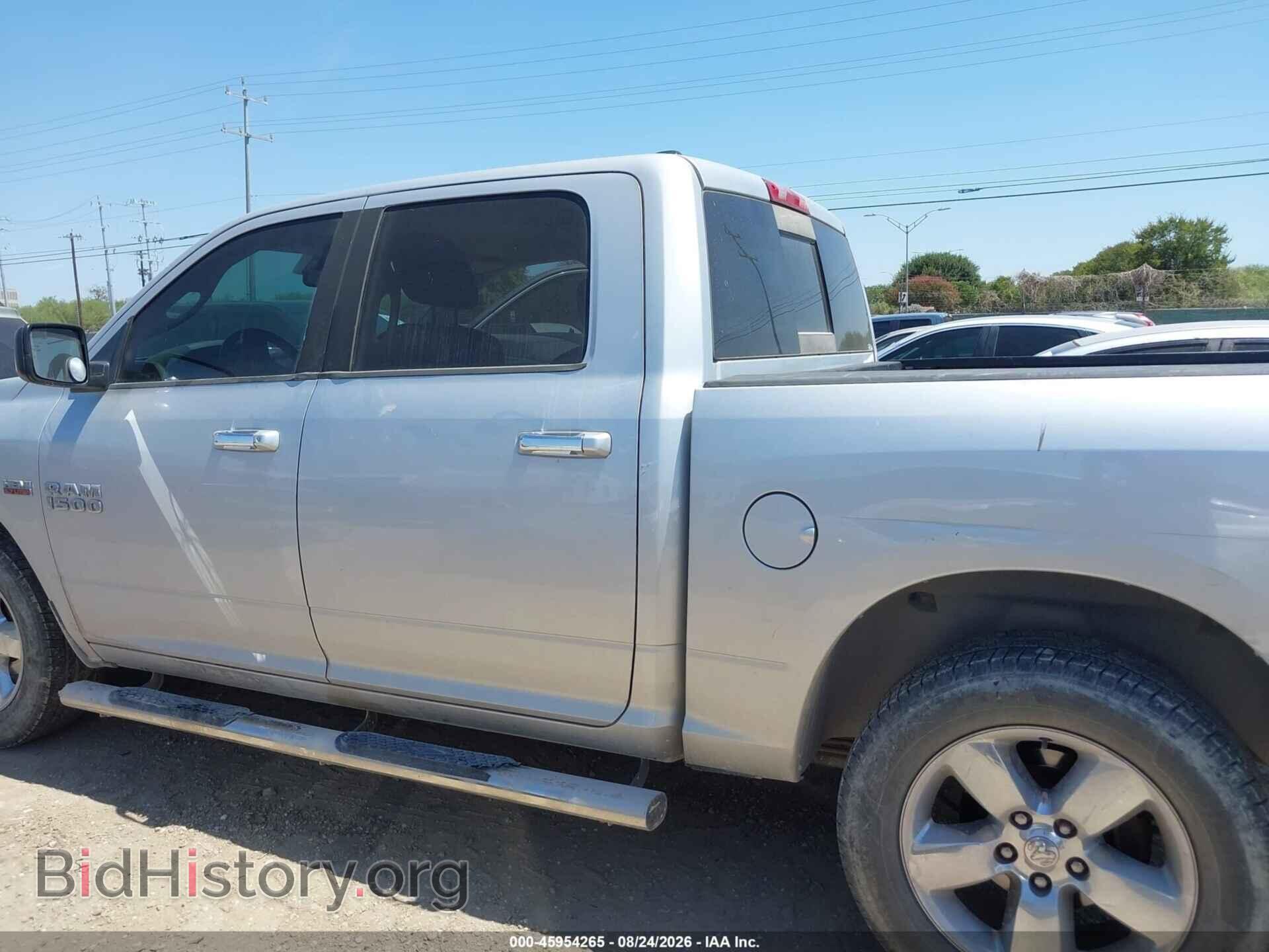 2013 RAM 1500 - VIN: 1C6RR6LT5DS633648 - Photo 15