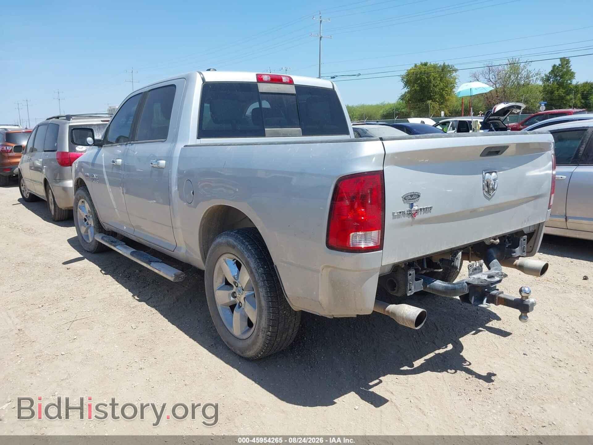 2013 RAM 1500 - VIN: 1C6RR6LT5DS633648 - Photo 3