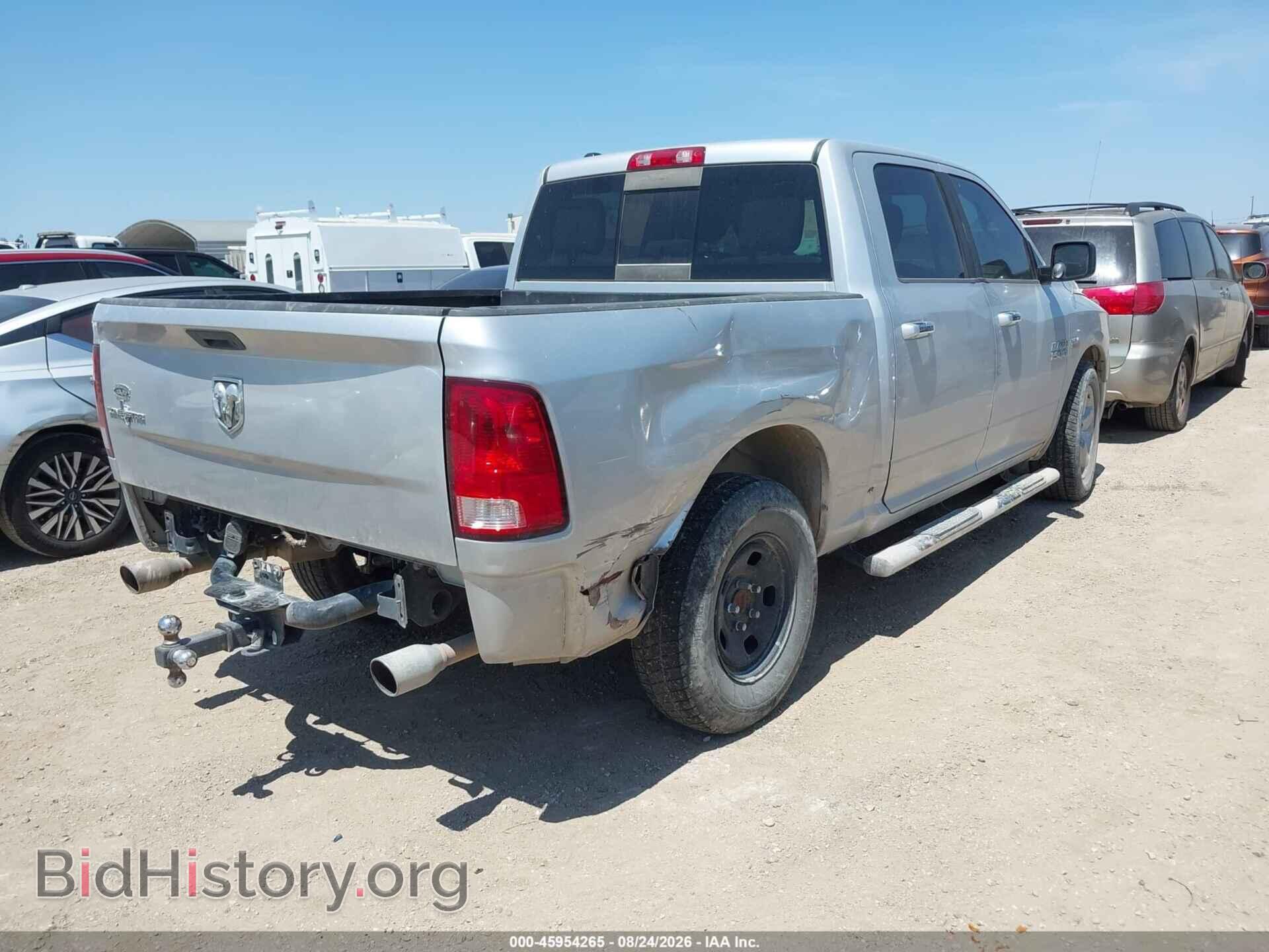 2013 RAM 1500 - VIN: 1C6RR6LT5DS633648 - Photo 4