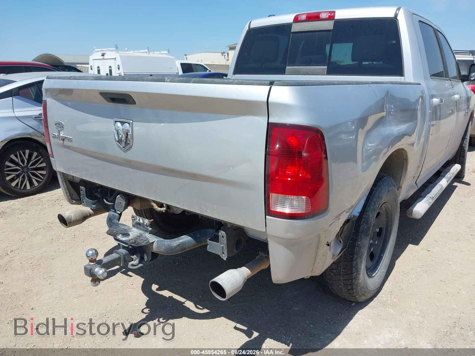 2013 RAM 1500 - VIN: 1C6RR6LT5DS633648 - Photo 6