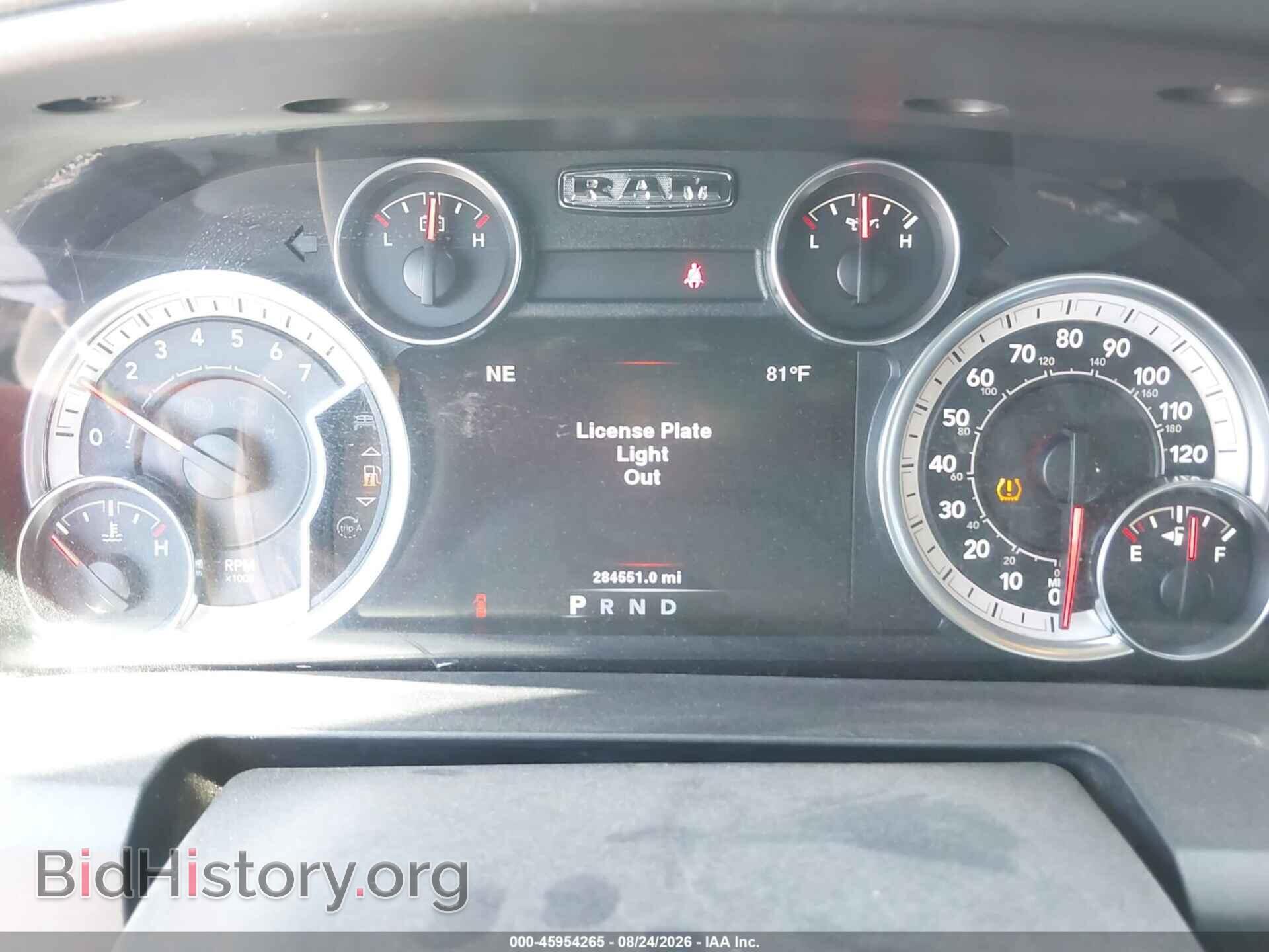 2013 RAM 1500 - VIN: 1C6RR6LT5DS633648 - Photo 7