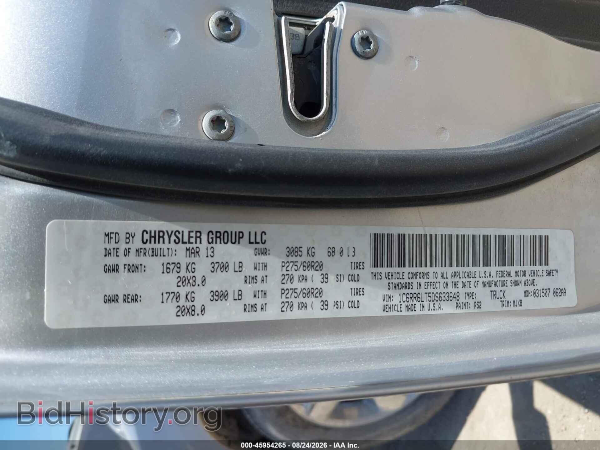 2013 RAM 1500 - VIN: 1C6RR6LT5DS633648 - Photo 9