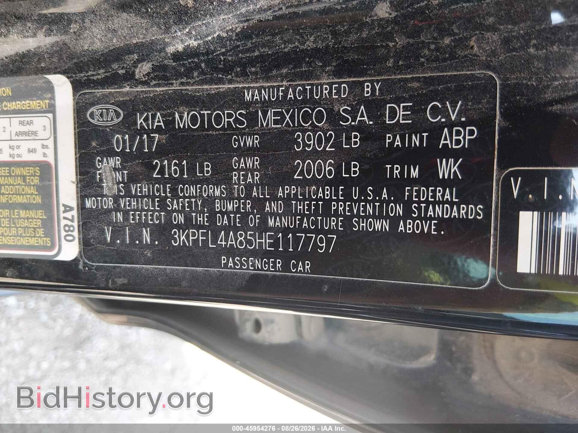 2017 KIA FORTE - VIN: 3KPFL4A85HE117797 - Фото 9