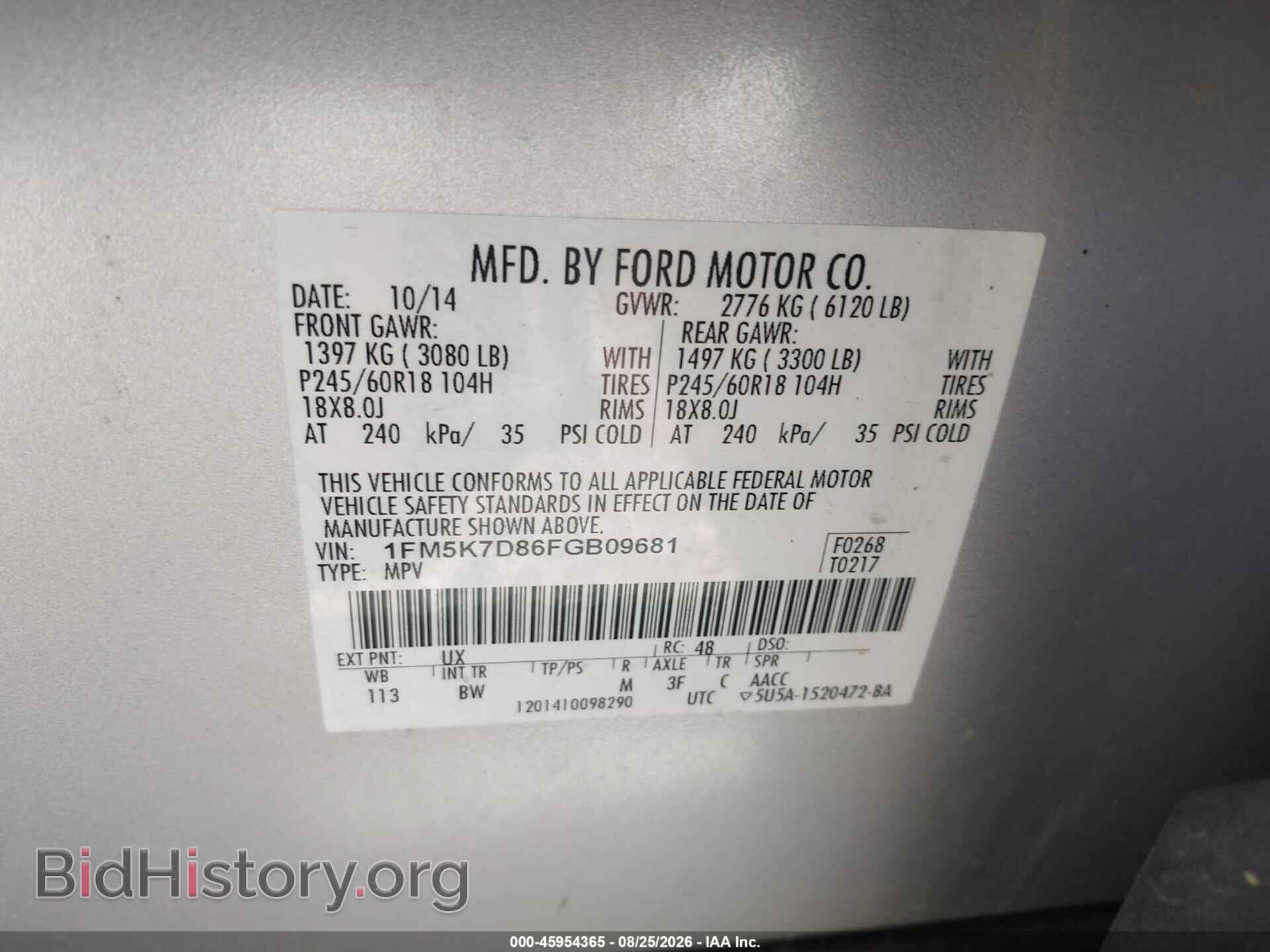 2015 FORD EXPLORER - VIN: 1FM5K7D86FGB09681 - Photo 9
