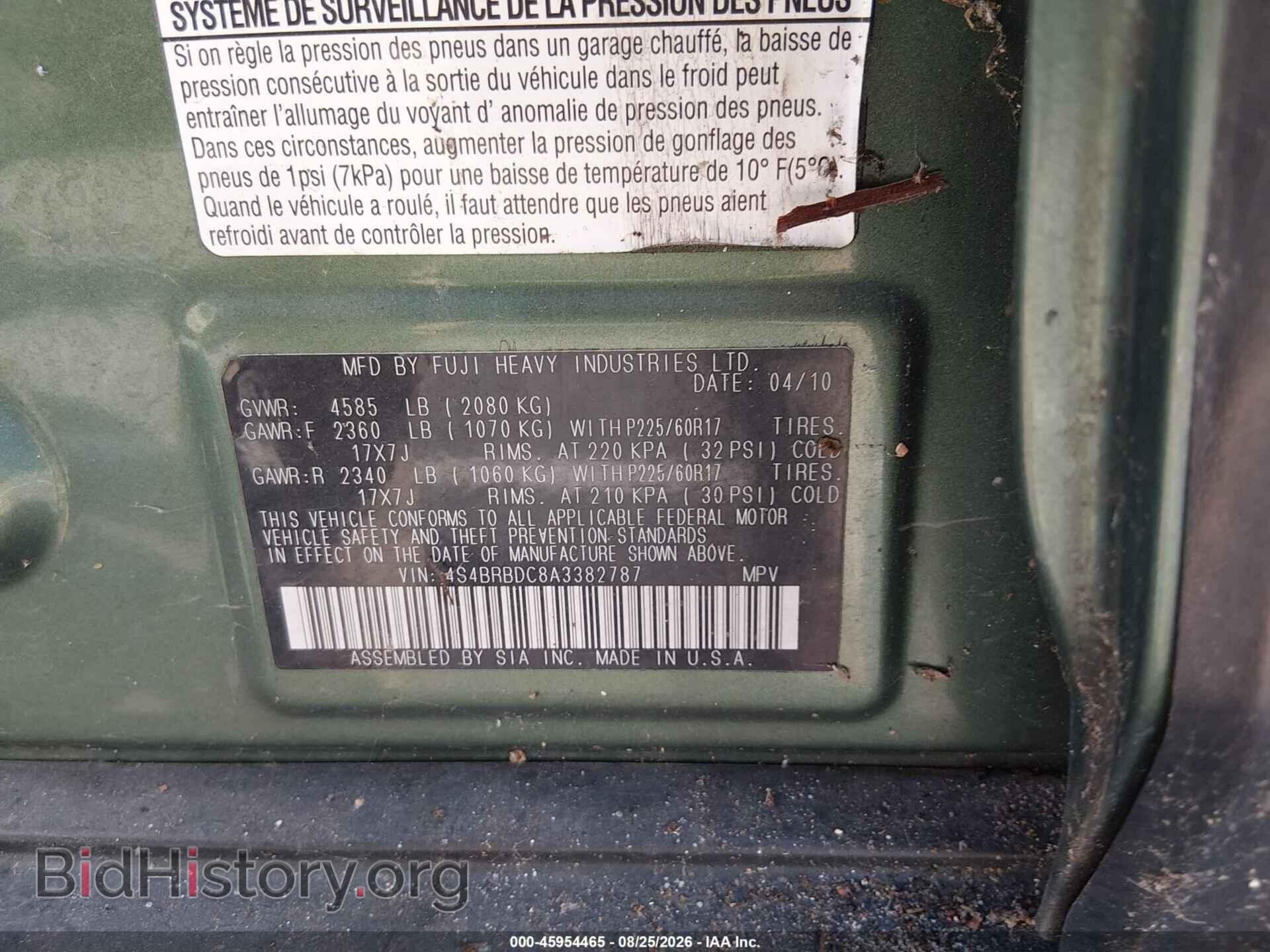 2010 SUBARU OUTBACK - VIN: 4S4BRBDC8A3382787 - Фото 9