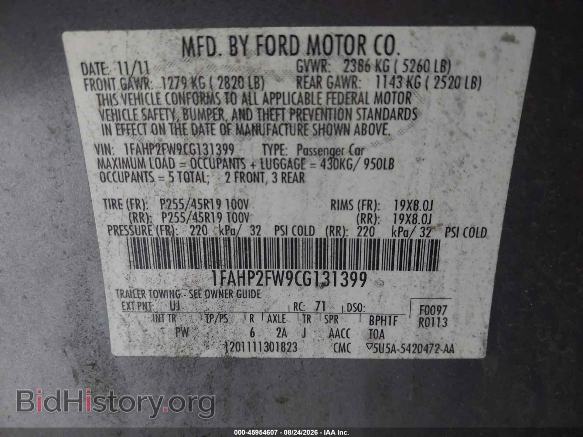 2012 FORD TAURUS - VIN: 1FAHP2FW9CG131399 - Фото 9