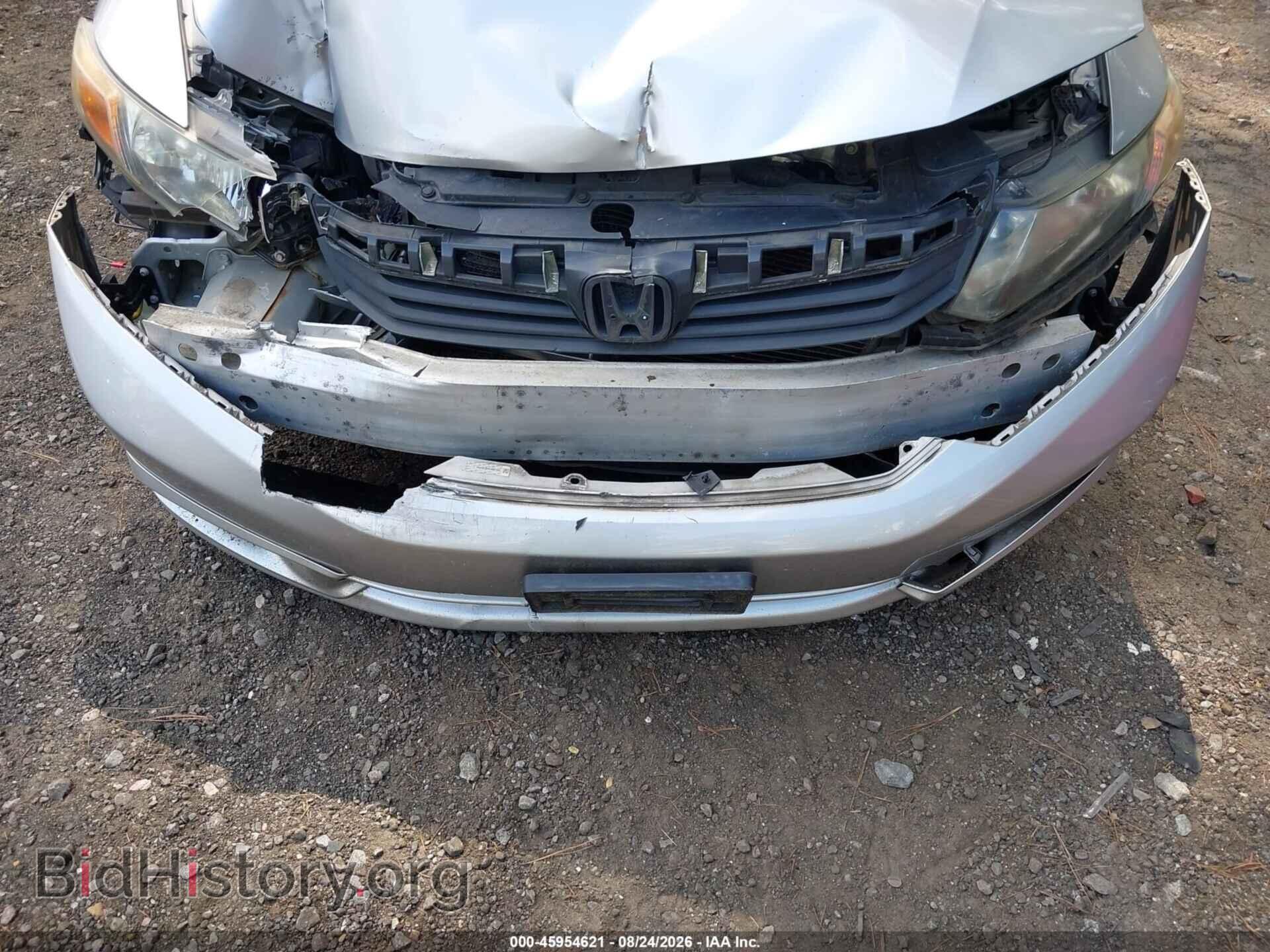 2012 HONDA CIVIC - VIN: 19XFB2F94CE324702 - Photo 11