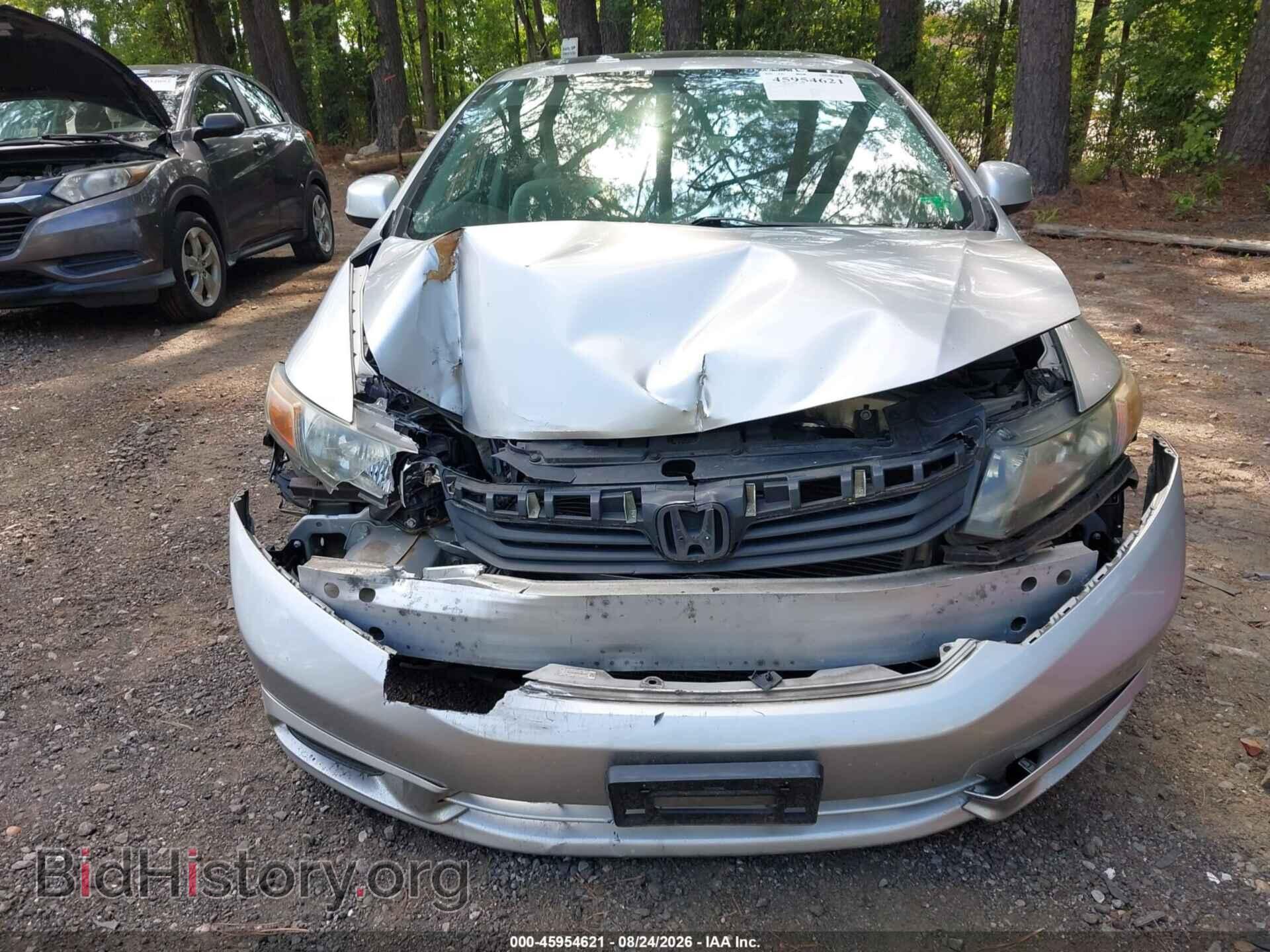 2012 HONDA CIVIC - VIN: 19XFB2F94CE324702 - Photo 12