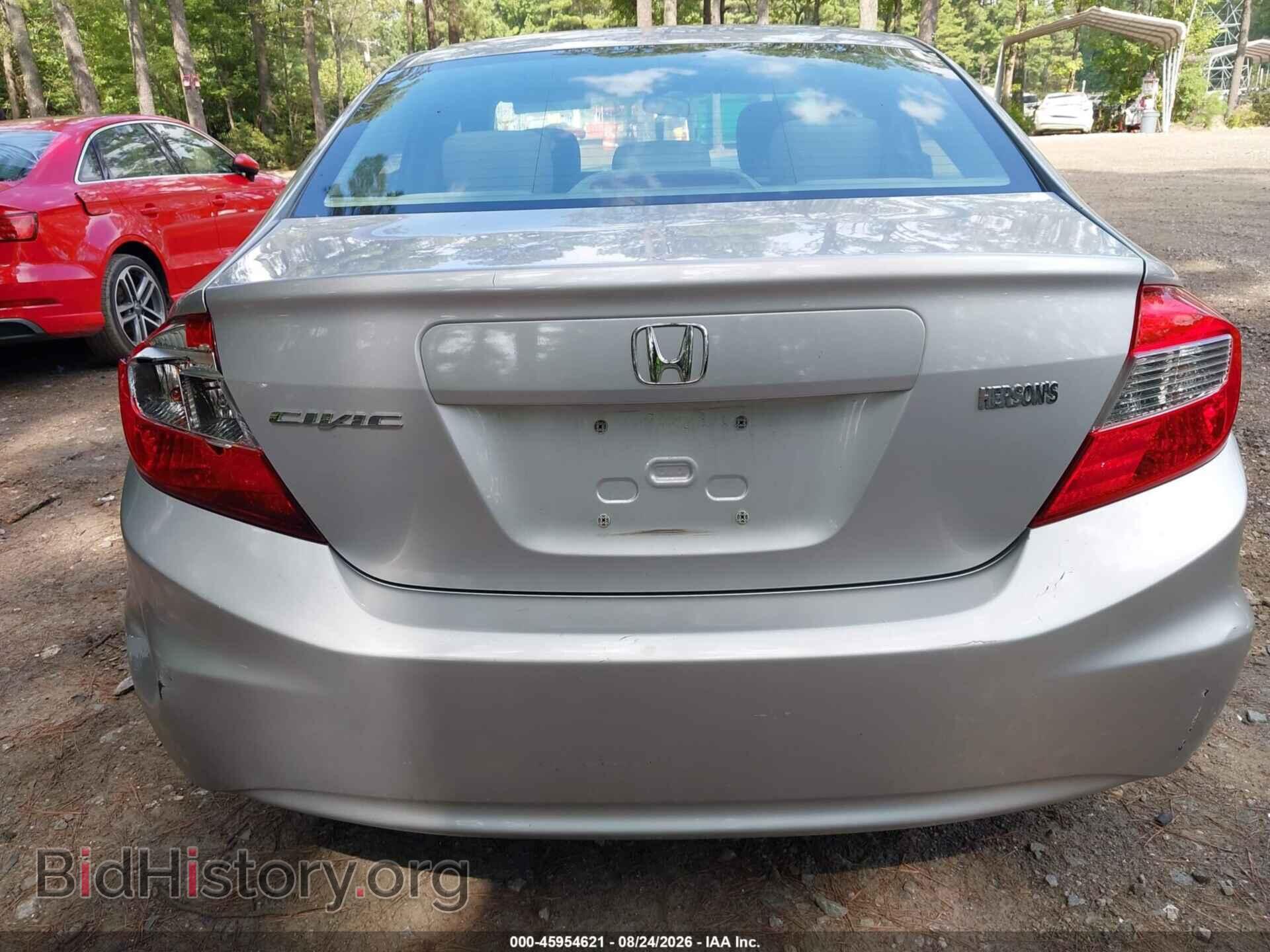 2012 HONDA CIVIC - VIN: 19XFB2F94CE324702 - Photo 16
