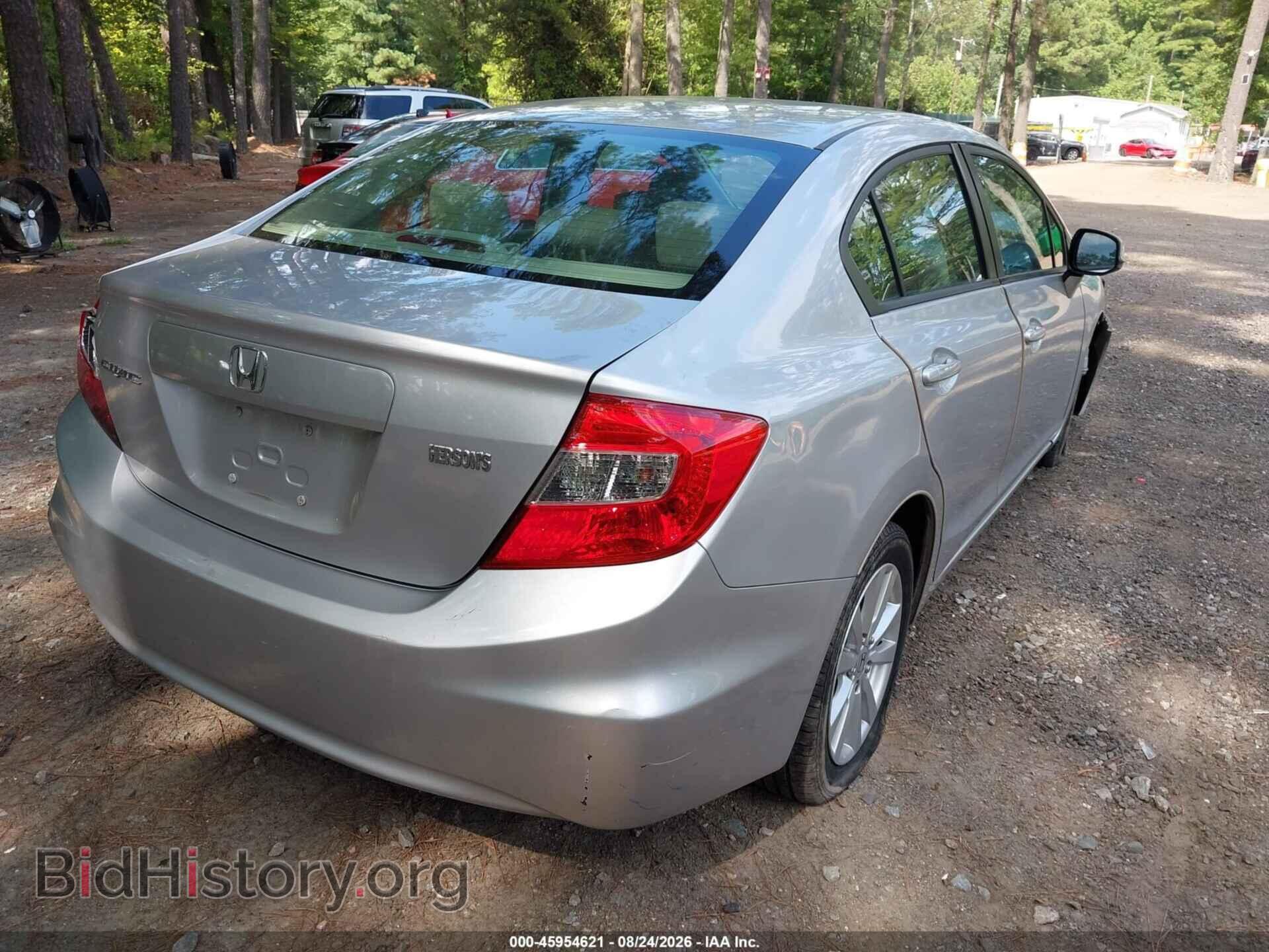 2012 HONDA CIVIC - VIN: 19XFB2F94CE324702 - Photo 4