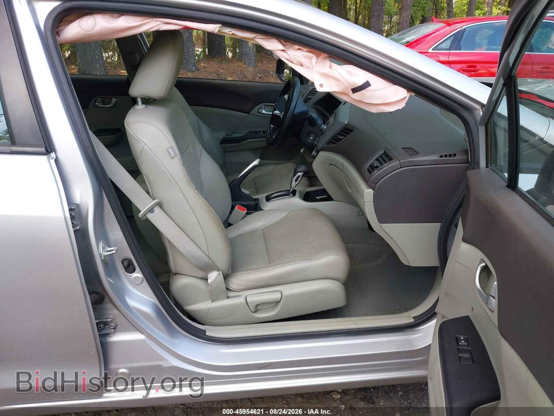 2012 HONDA CIVIC - VIN: 19XFB2F94CE324702 - Photo 5