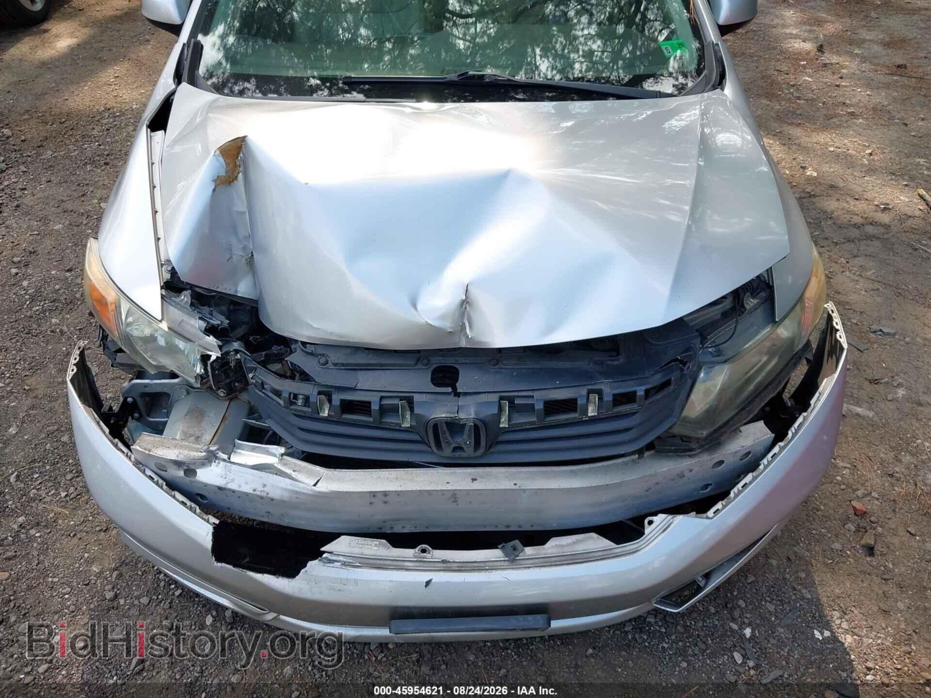 2012 HONDA CIVIC - VIN: 19XFB2F94CE324702 - Photo 6