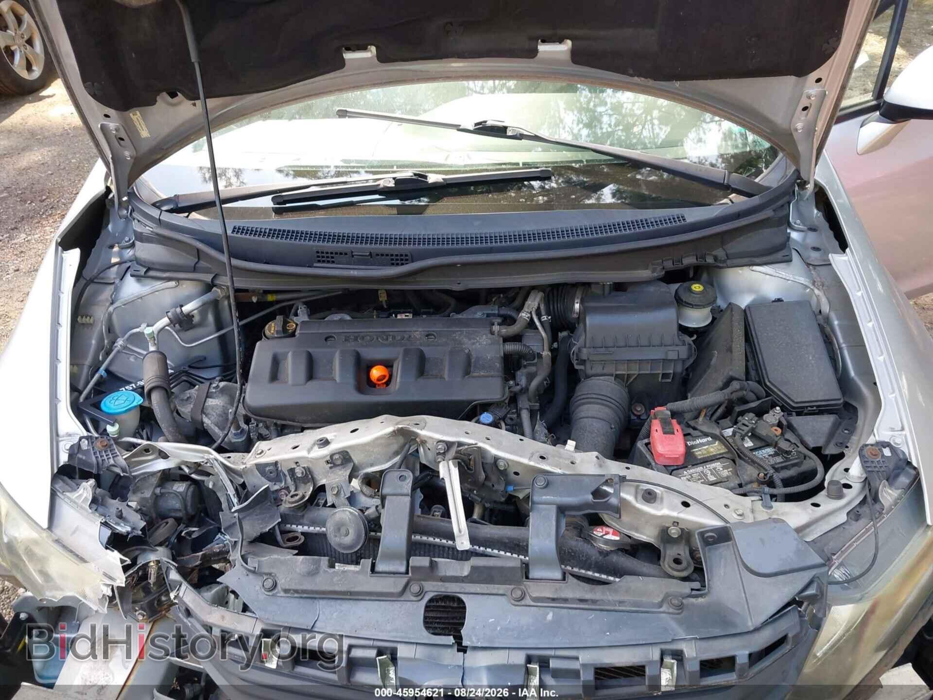 2012 HONDA CIVIC - VIN: 19XFB2F94CE324702 - Photo 10