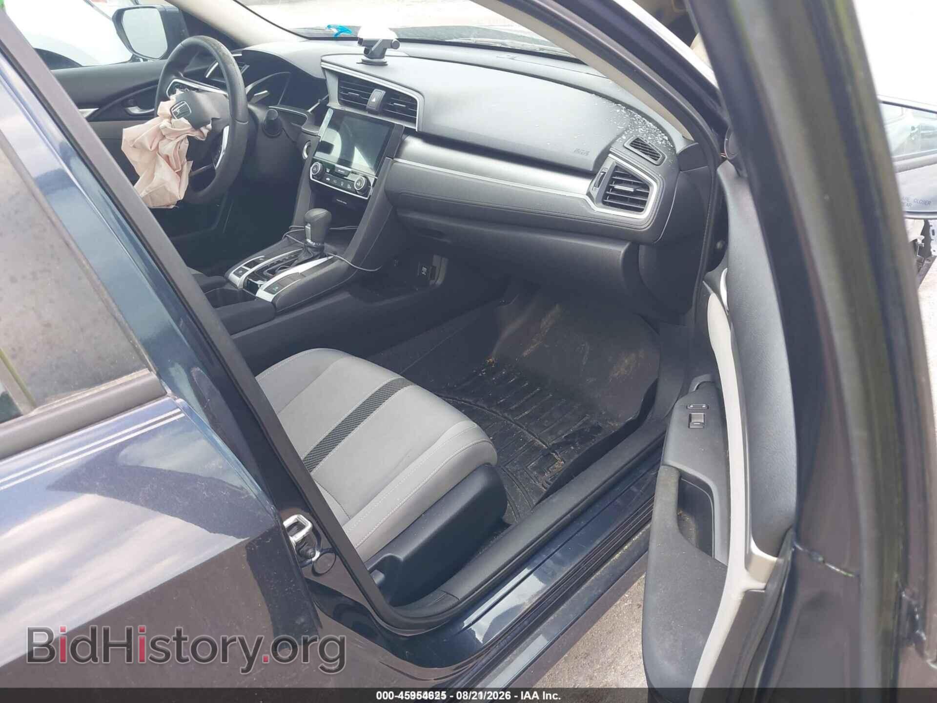 2018 HONDA CIVIC - VIN: 2HGFC2F72JH505313 - Фото 5