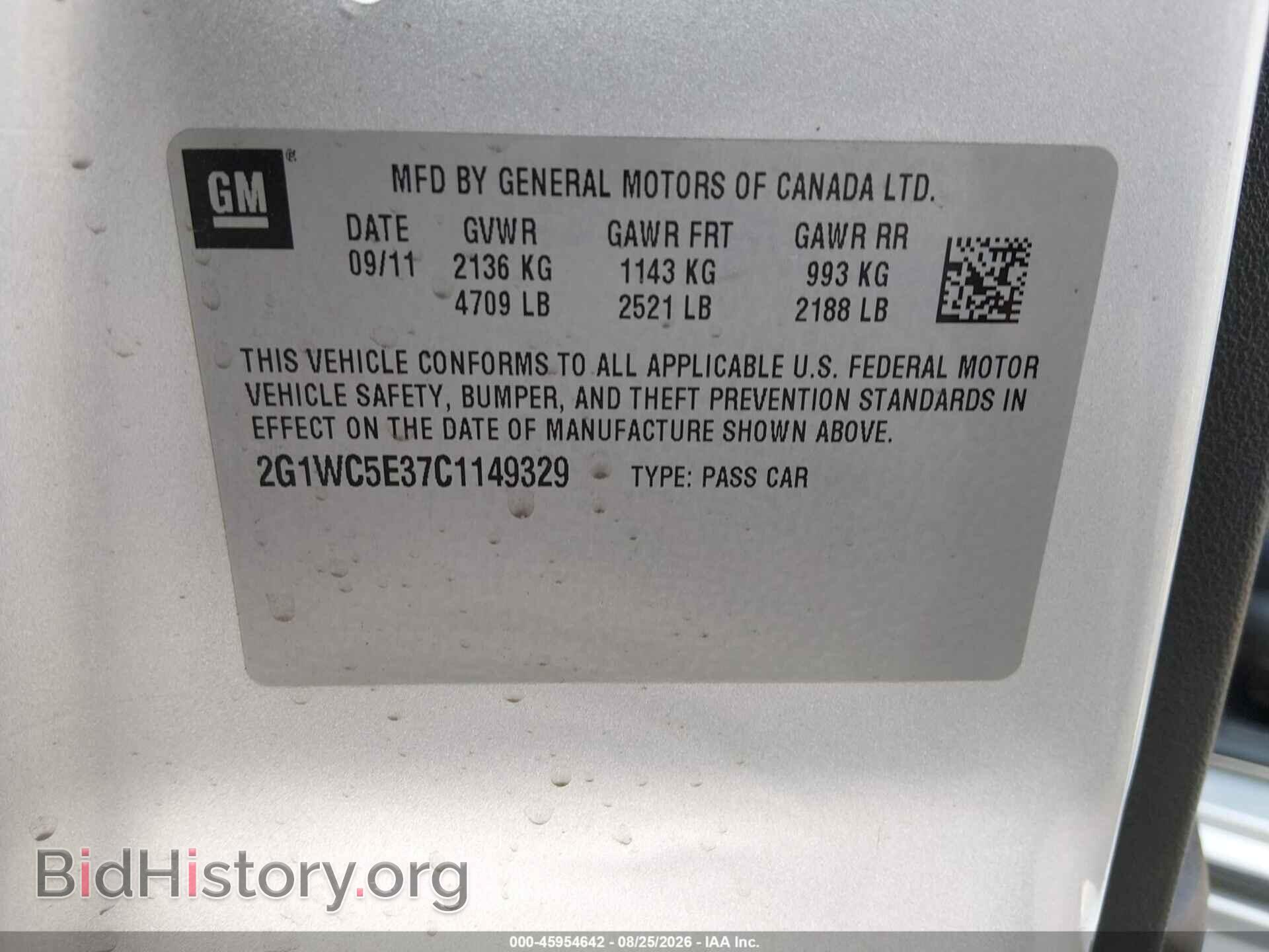 2012 CHEVROLET IMPALA - VIN: 2G1WC5E37C1149329 - Фото 9