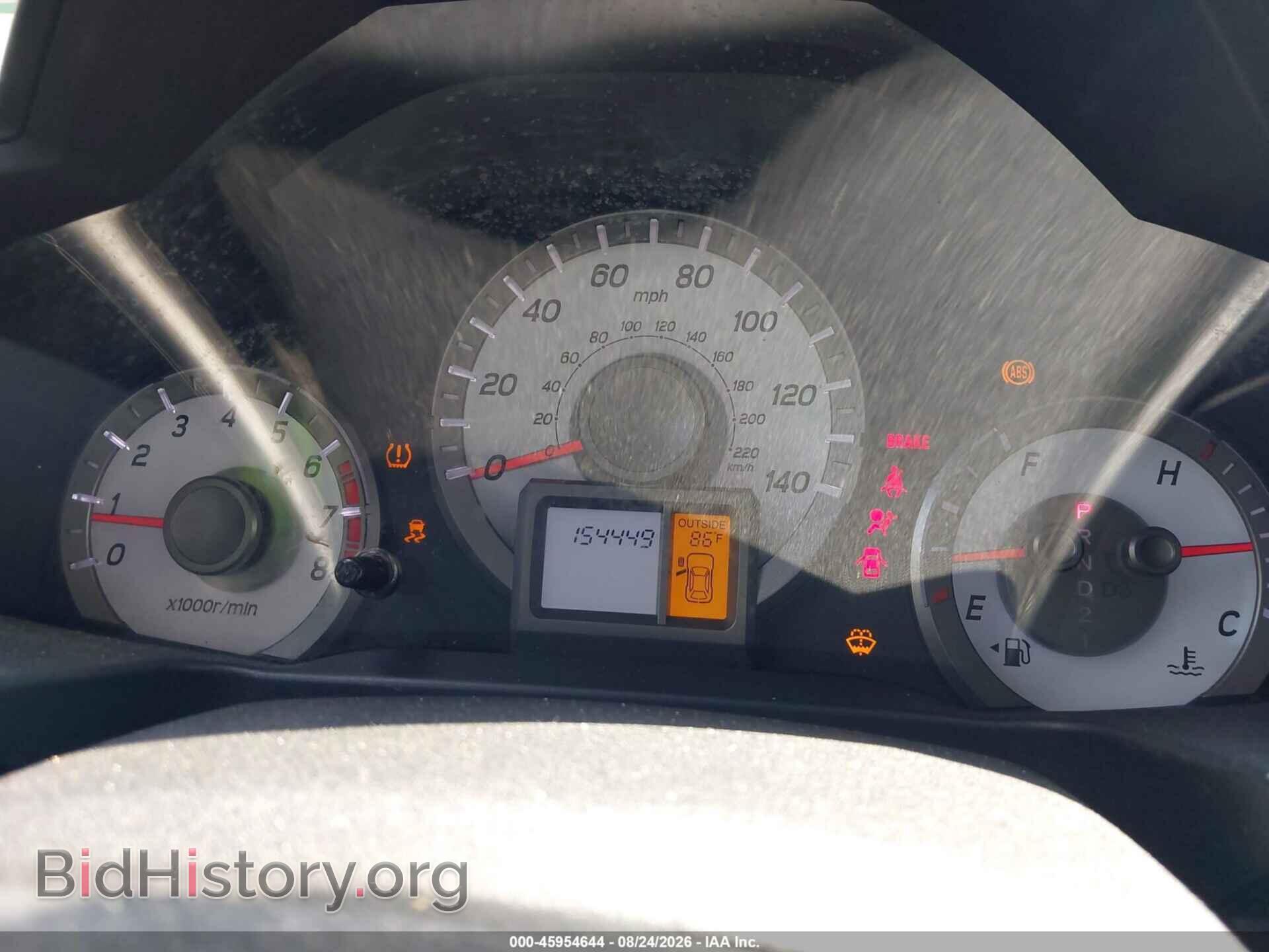 2013 HONDA PILOT - VIN: 5FNYF4H65DB018776 - Фото 7