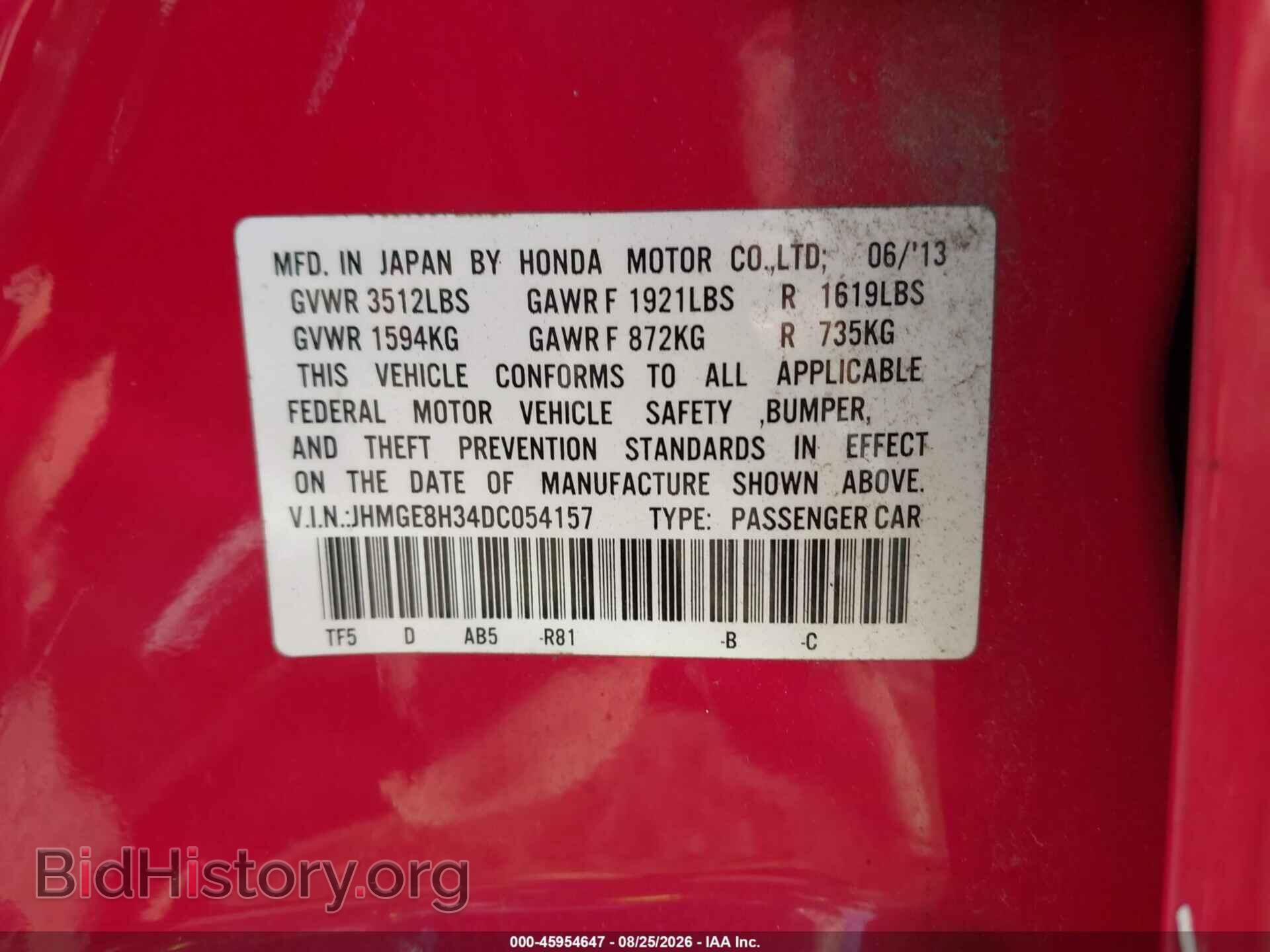 2013 HONDA FIT - VIN: JHMGE8H34DC054157 - Фото 9