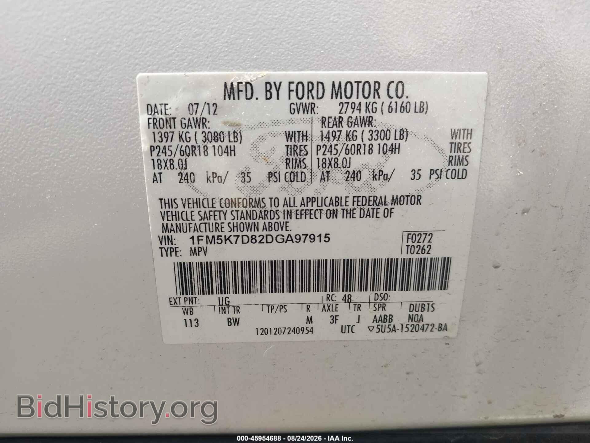 2013 FORD EXPLORER - VIN: 1FM5K7D82DGA97915 - Photo 9