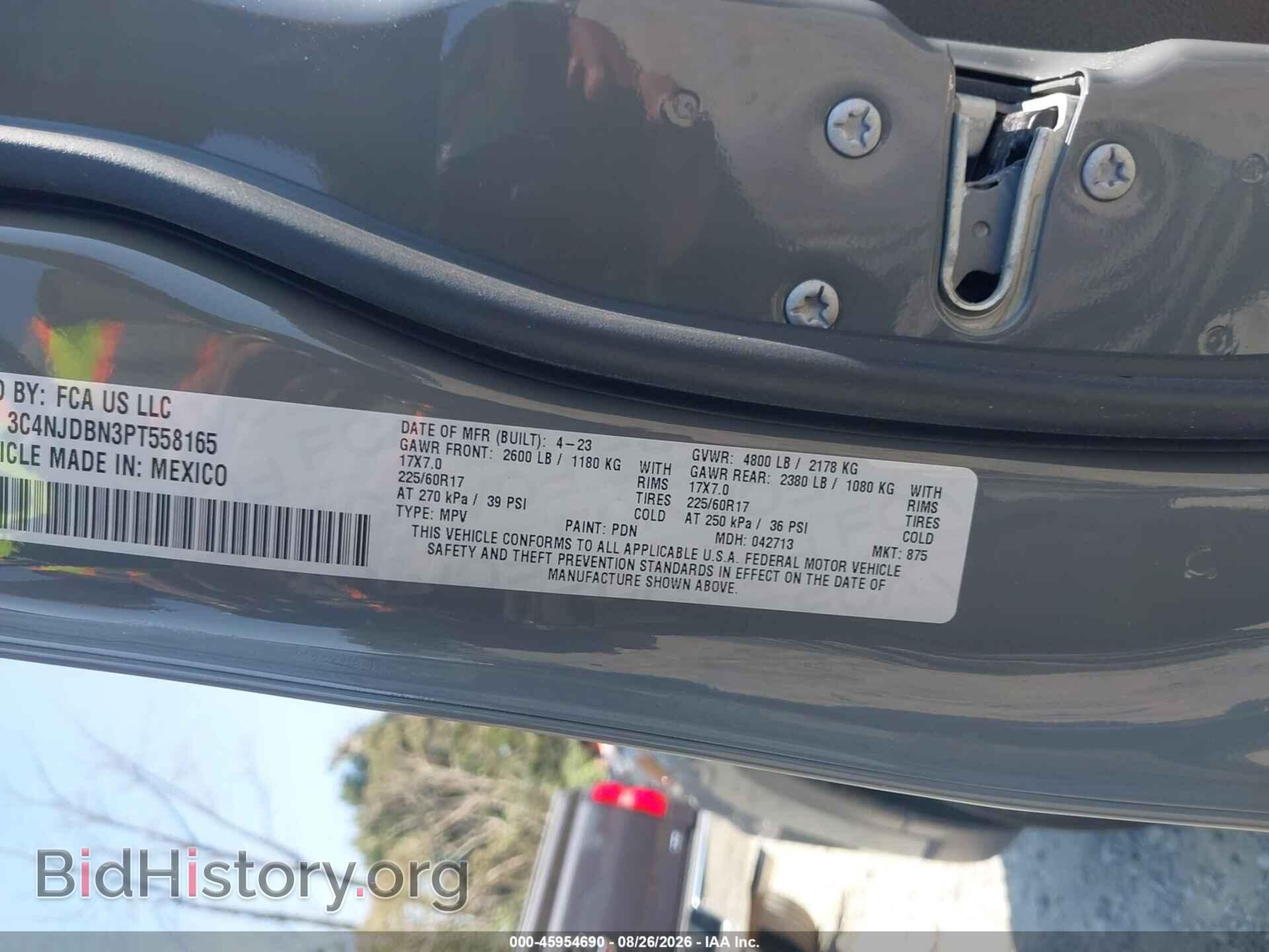 2023 JEEP COMPASS - VIN: 3C4NJDBN3PT558165 - Photo 9