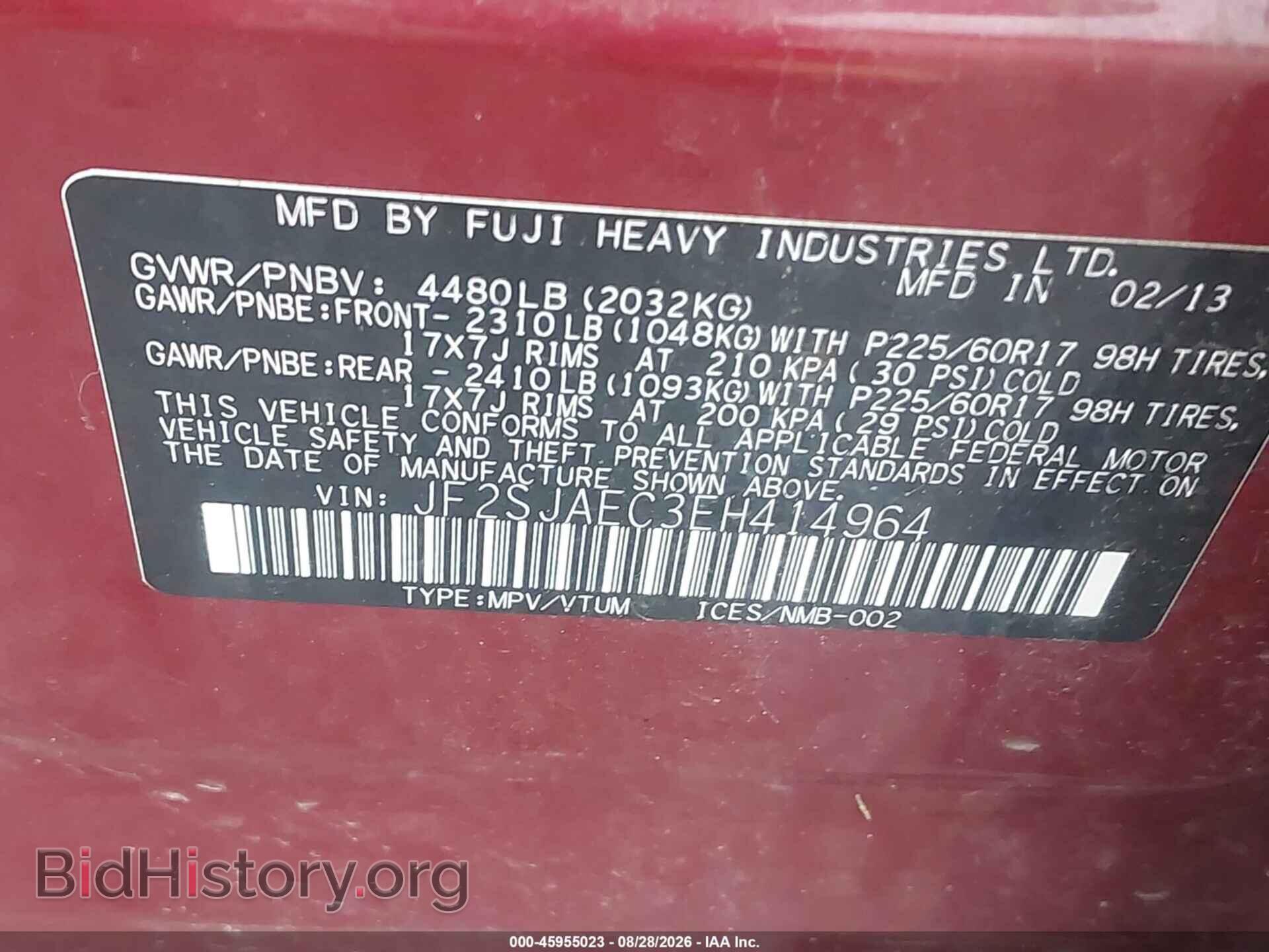 2014 SUBARU FORESTER - VIN: JF2SJAEC3EH414964 - Фото 9
