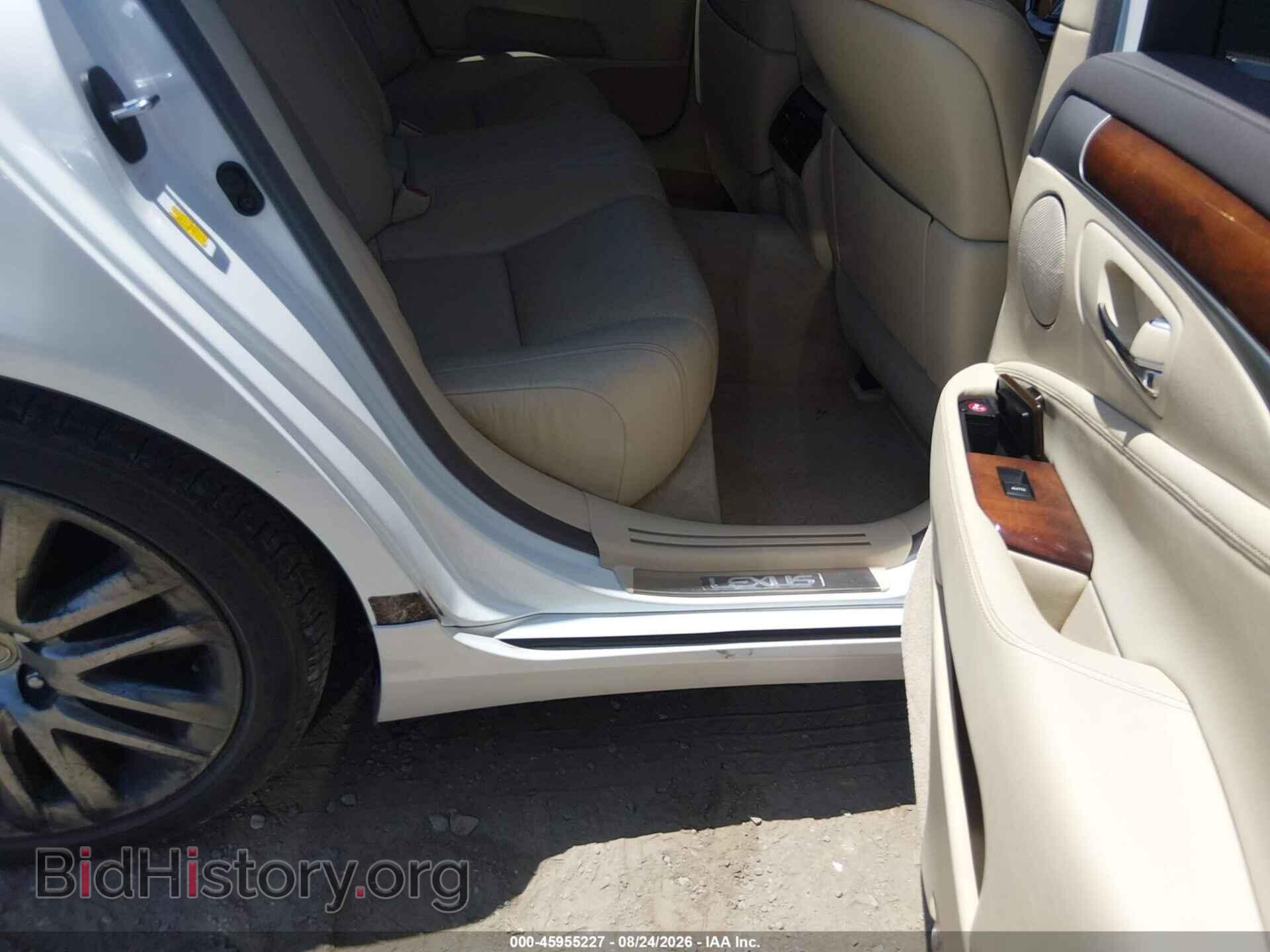 2014 LEXUS LS 460 - VIN: JTHBL5EF1E5125690 - Photo 8