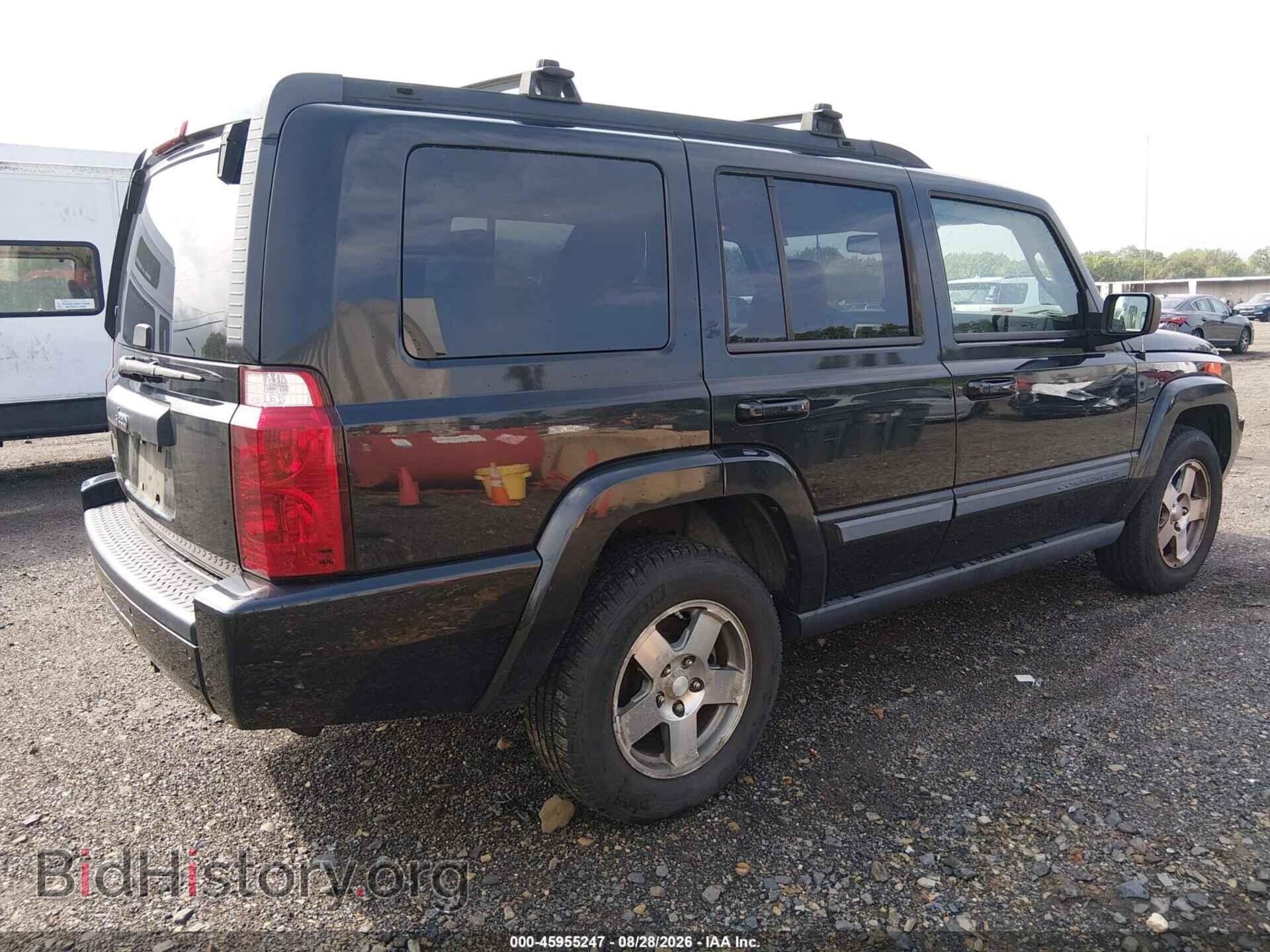 2009 JEEP COMMANDER - VIN: 1J8HG48K09C554509 - Фото 4