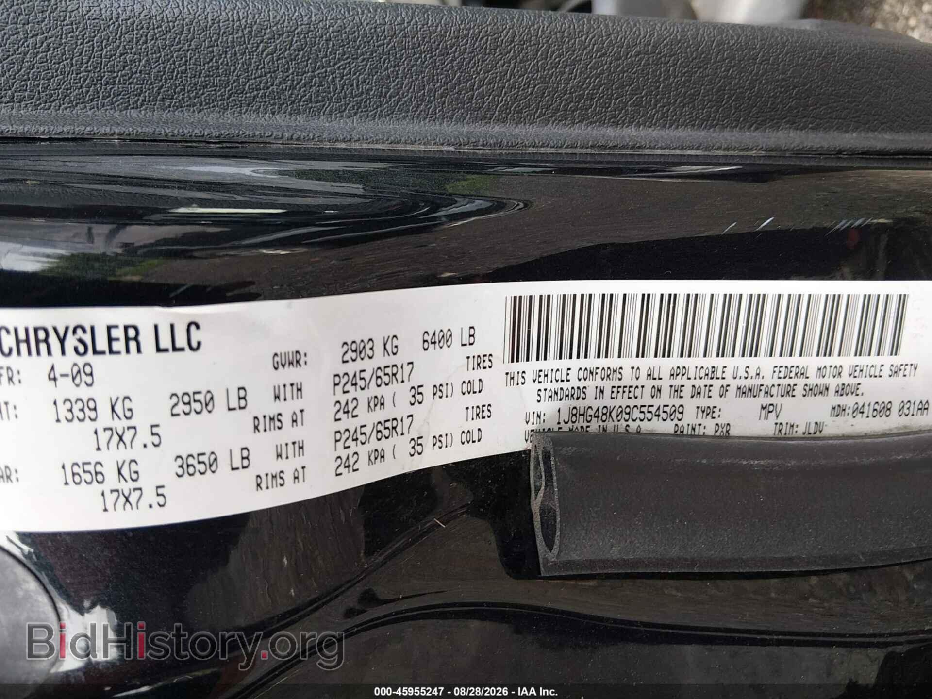 2009 JEEP COMMANDER - VIN: 1J8HG48K09C554509 - Фото 9