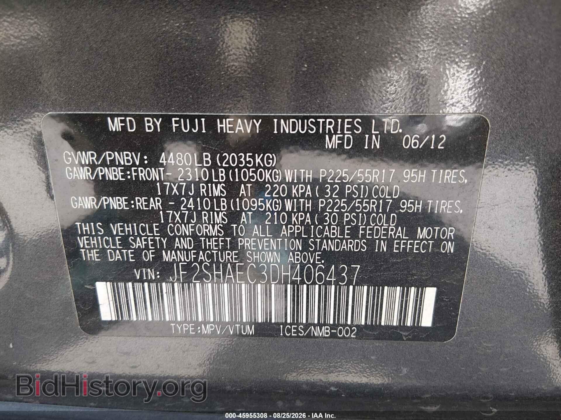 2013 Subaru FORESTER (VIN JF2SHAEC3DH406437) — фото 9 из 16