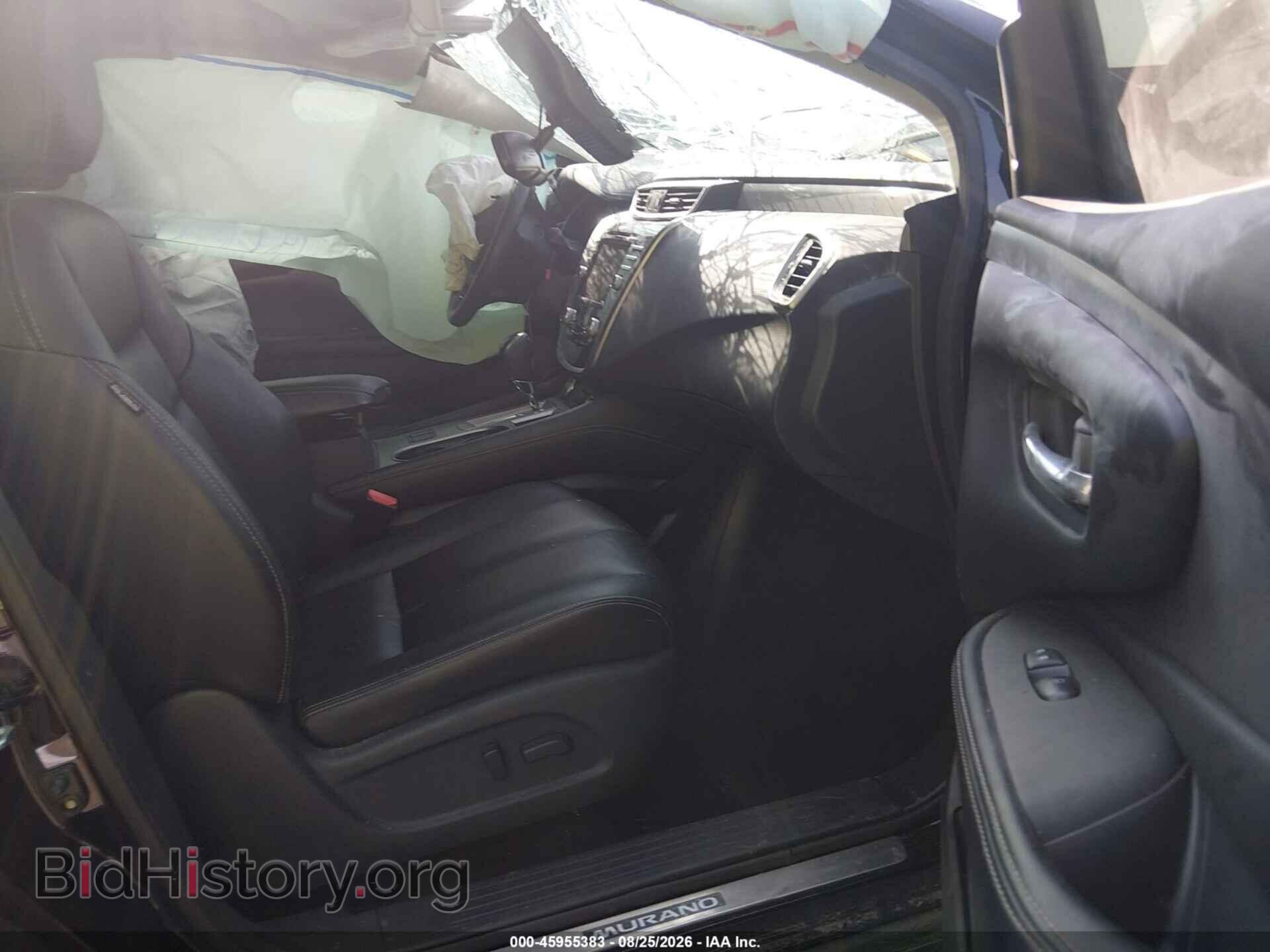 2023 NISSAN MURANO - VIN: 5N1AZ2BS8PC122078 - Фото 5