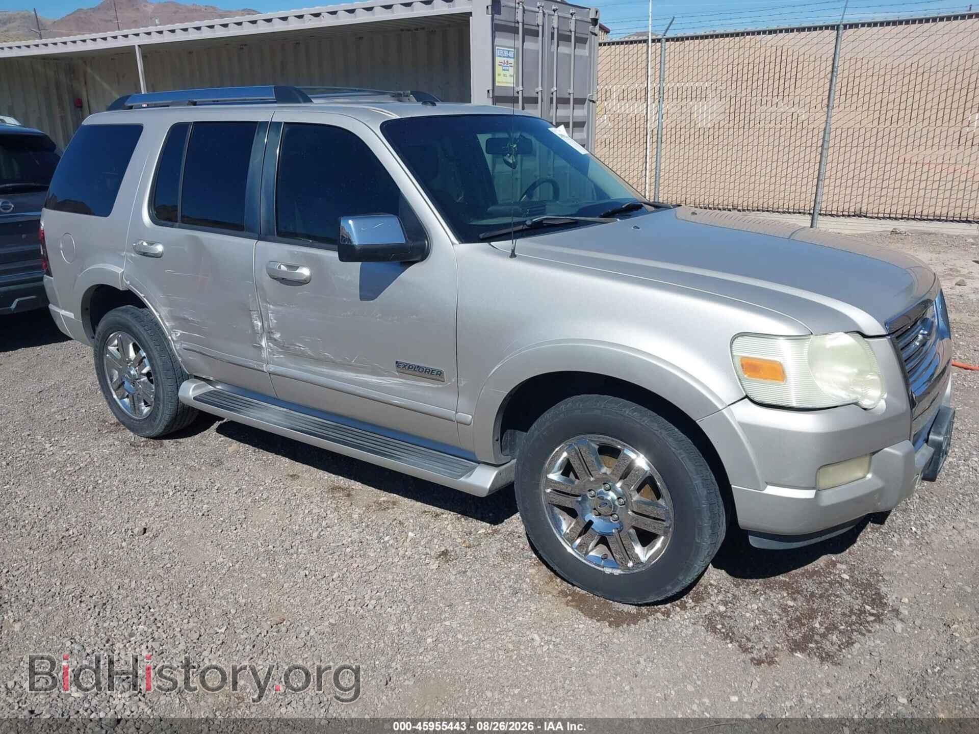 Фотография 1FMEU65E46UB16154 - FORD EXPLORER 2006