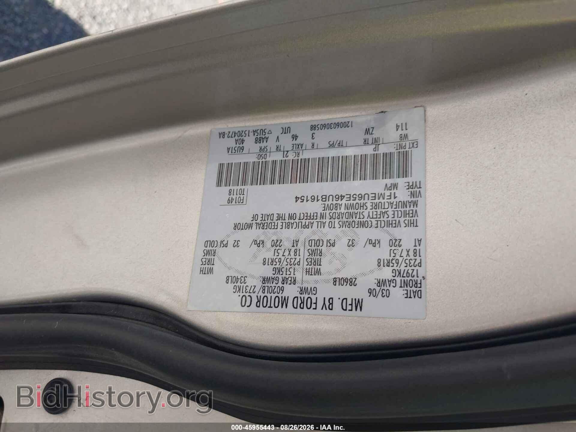 2006 FORD EXPLORER - VIN: 1FMEU65E46UB16154 - Photo 9
