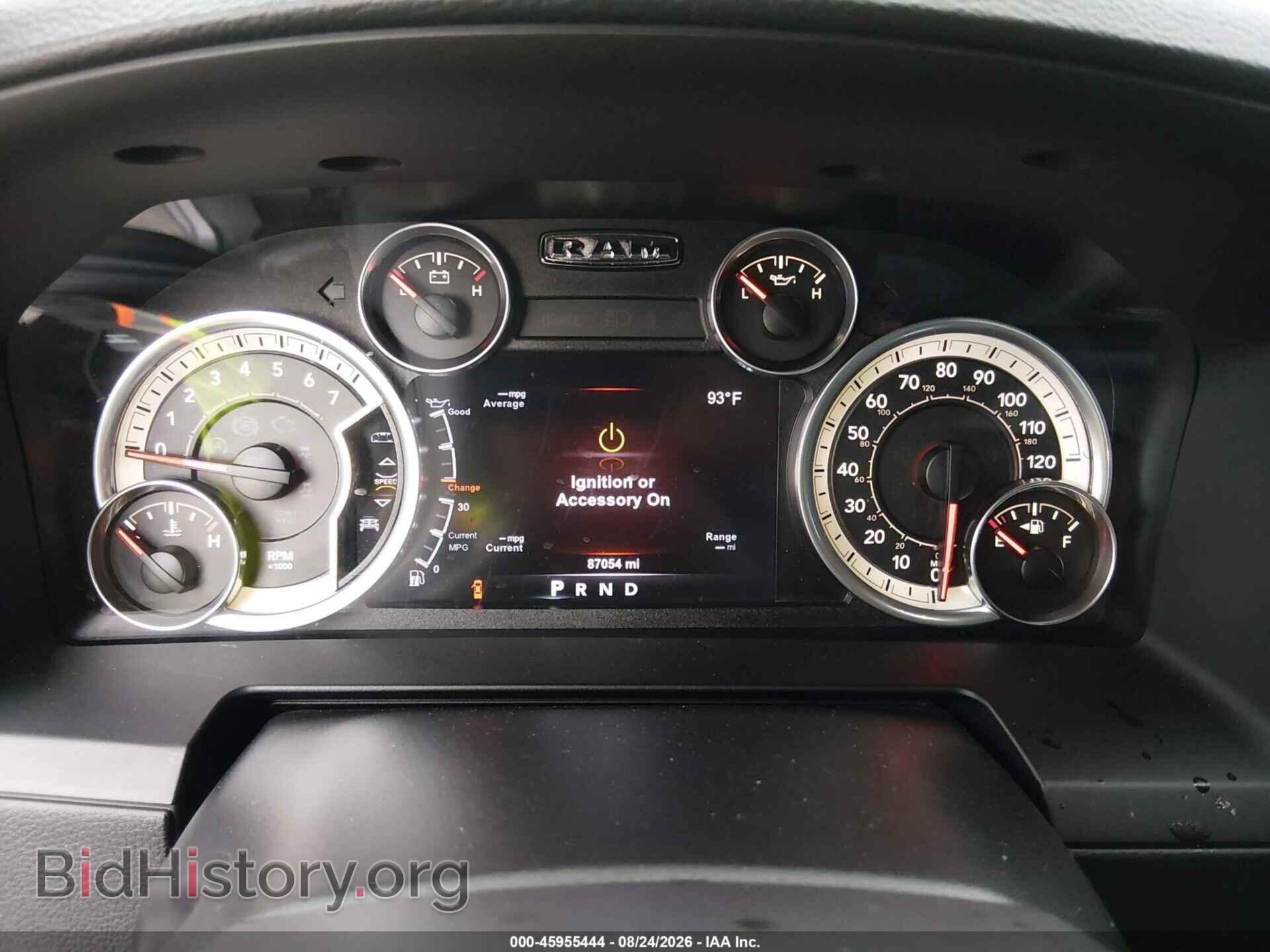 2015 RAM 1500 - VIN: 1C6RR6NT3FS755022 - Фото 7