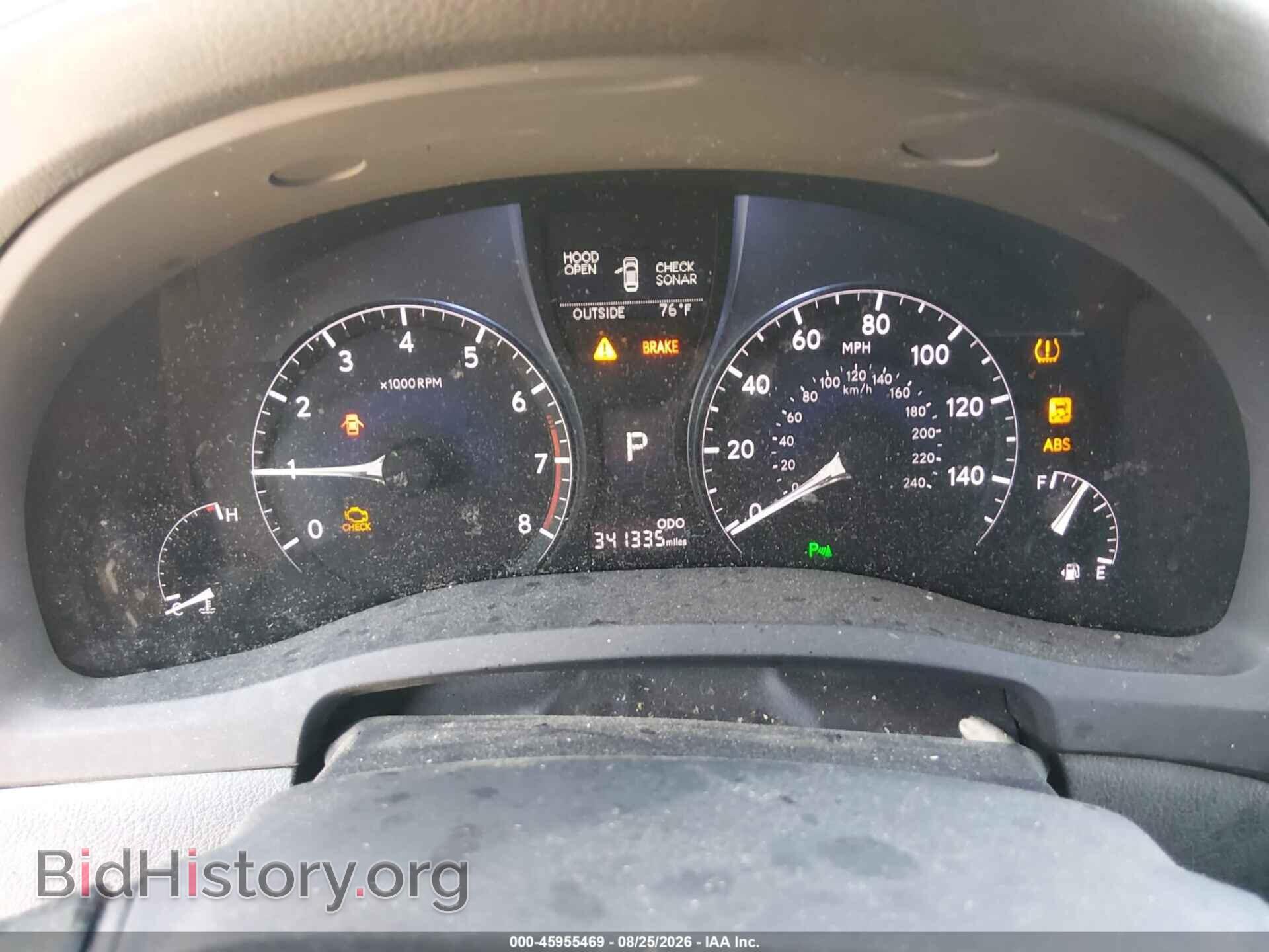 2013 LEXUS RX 350 - VIN: 2T2BK1BA9DC155992 - Photo 7