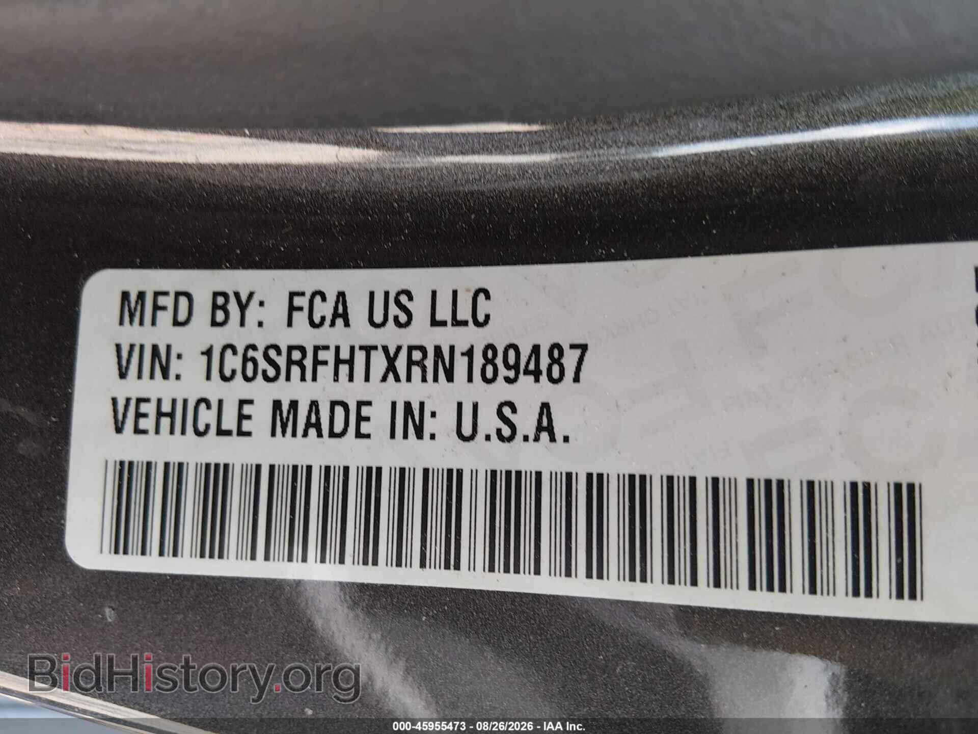 2024 RAM 1500 - VIN: 1C6SRFHTXRN189487 - Photo 9