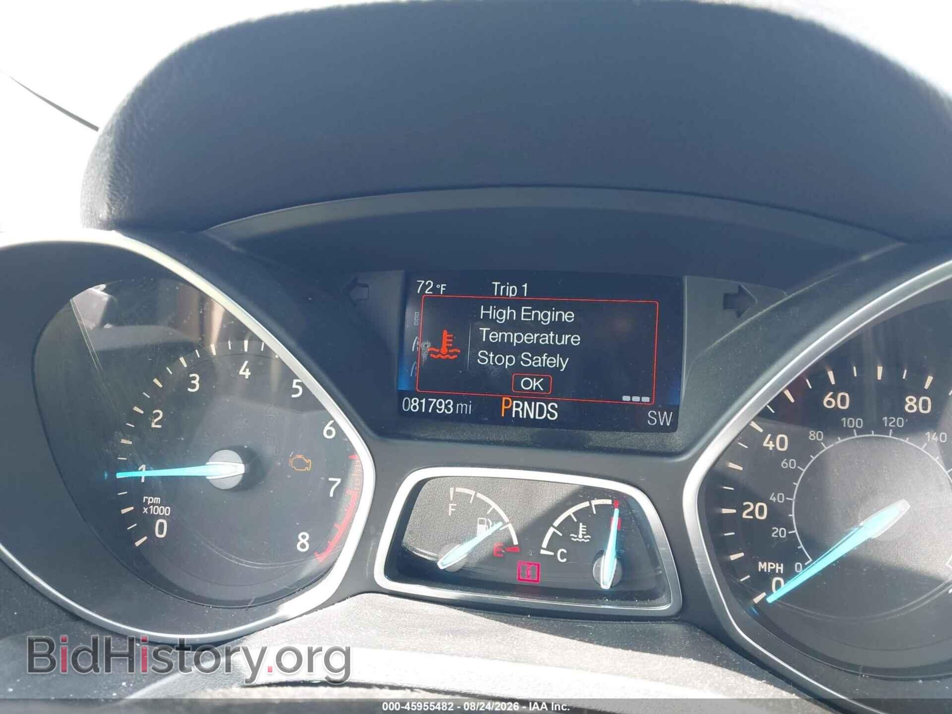 2017 FORD ESCAPE - VIN: 1FMCU9GD4HUC46564 - Фото 7