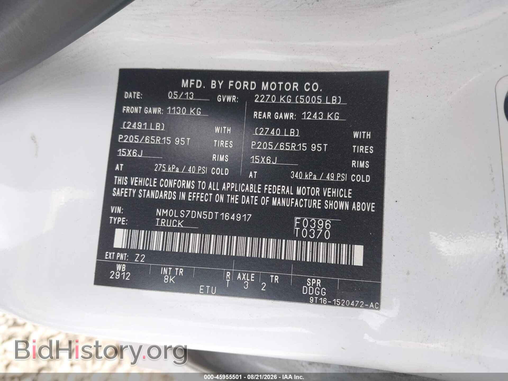 2013 FORD TRANSIT CONNECT - VIN: NM0LS7DN5DT164917 - Photo 9