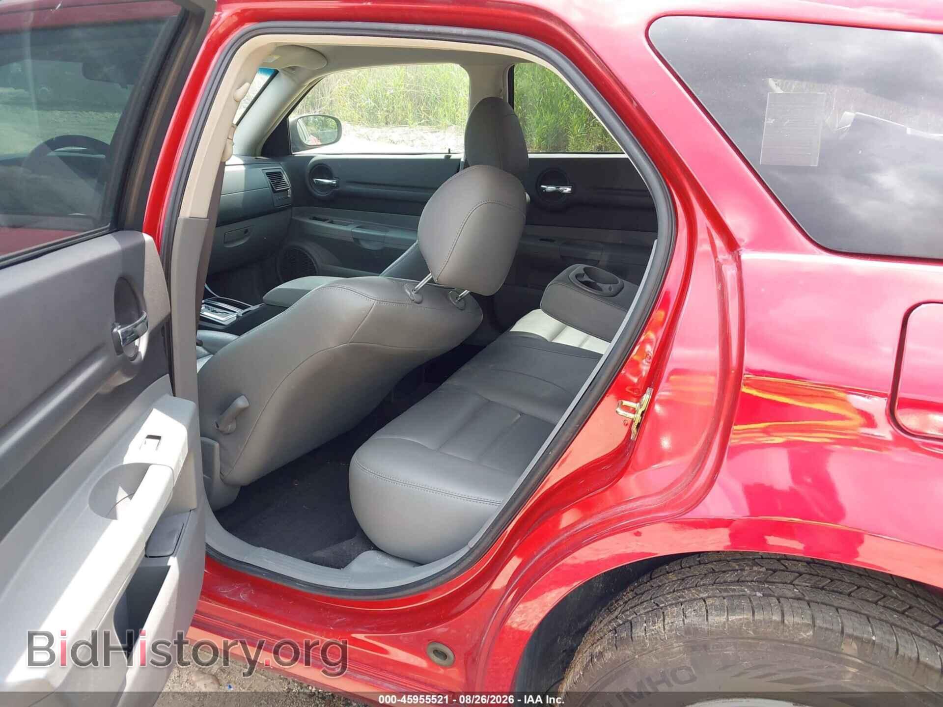 2005 DODGE MAGNUM - VIN: 2D4FV48V45H190247 - Фото 8